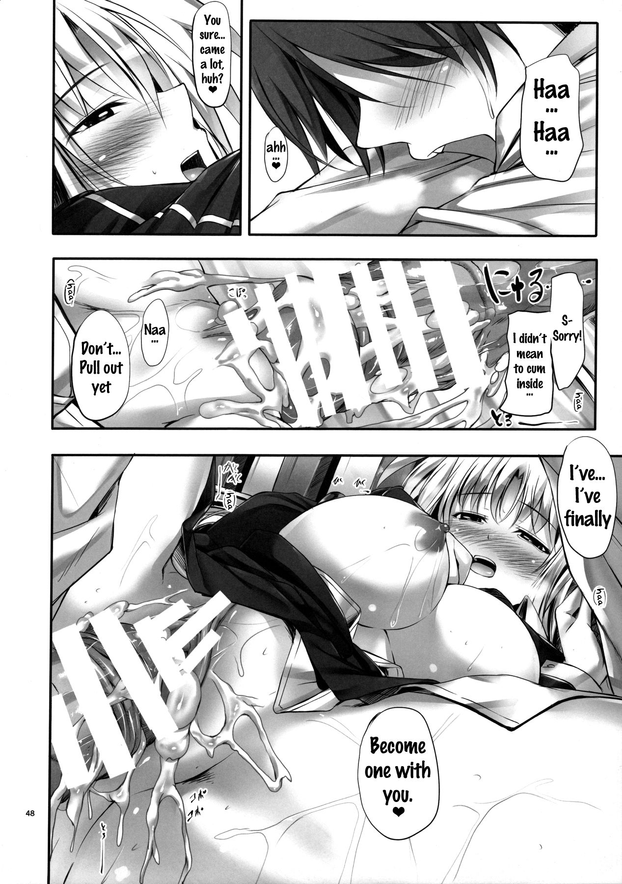 Home Sweet Home ~Soushuuhen~ - Page 45