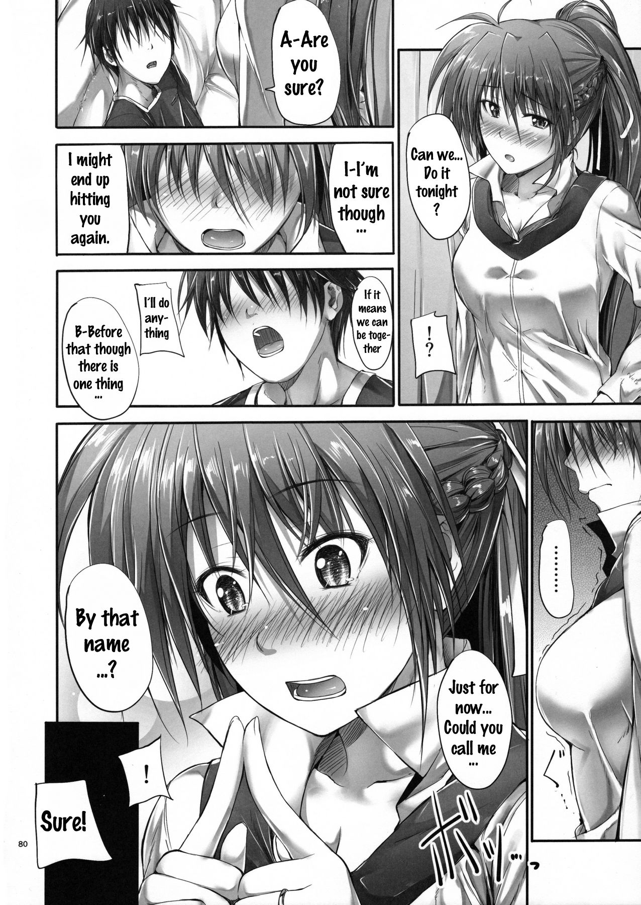 Home Sweet Home ~Soushuuhen~ - Page 77