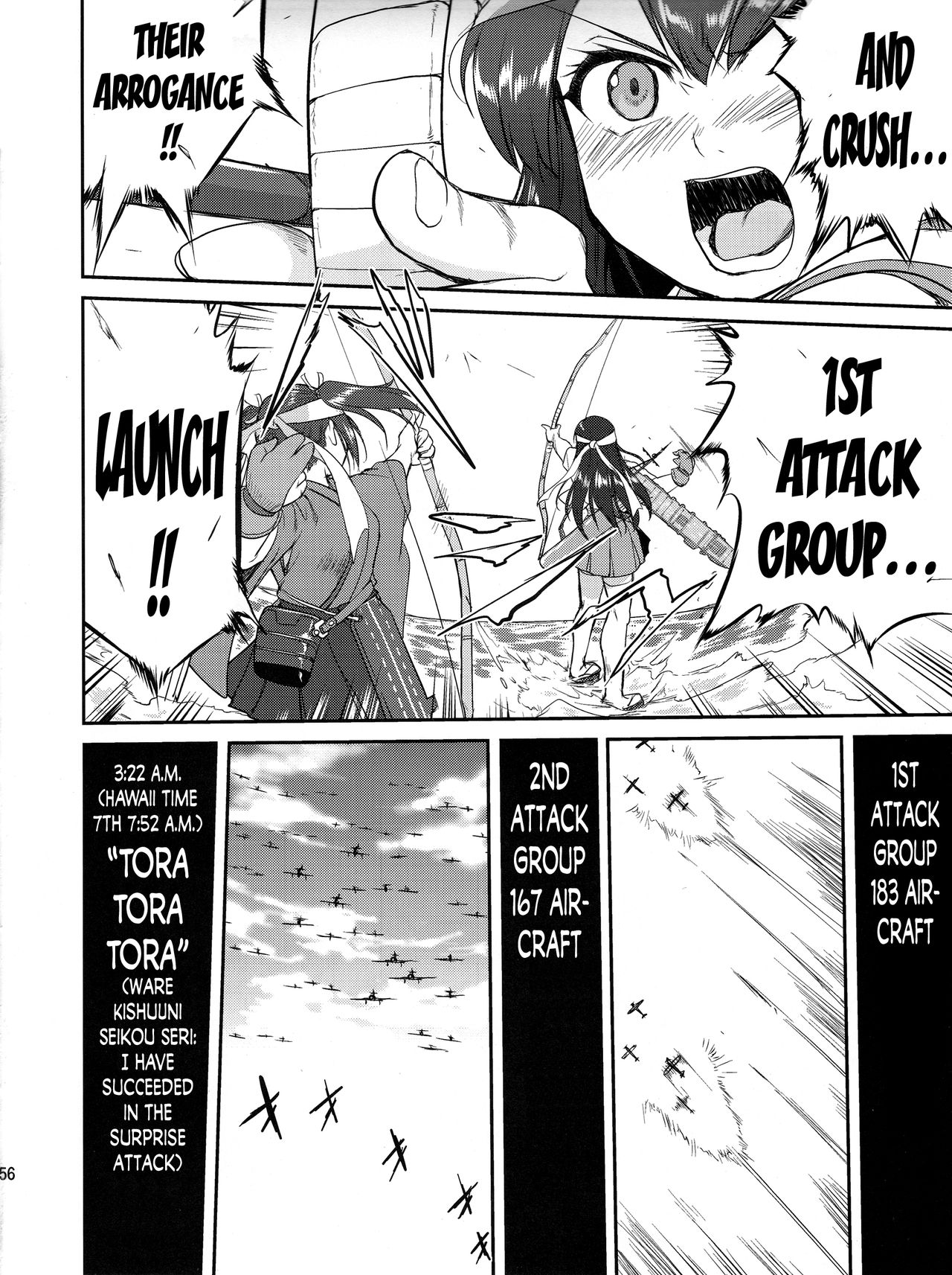 Teitoku no Ketsudan | Admiral's Decision - Page 55