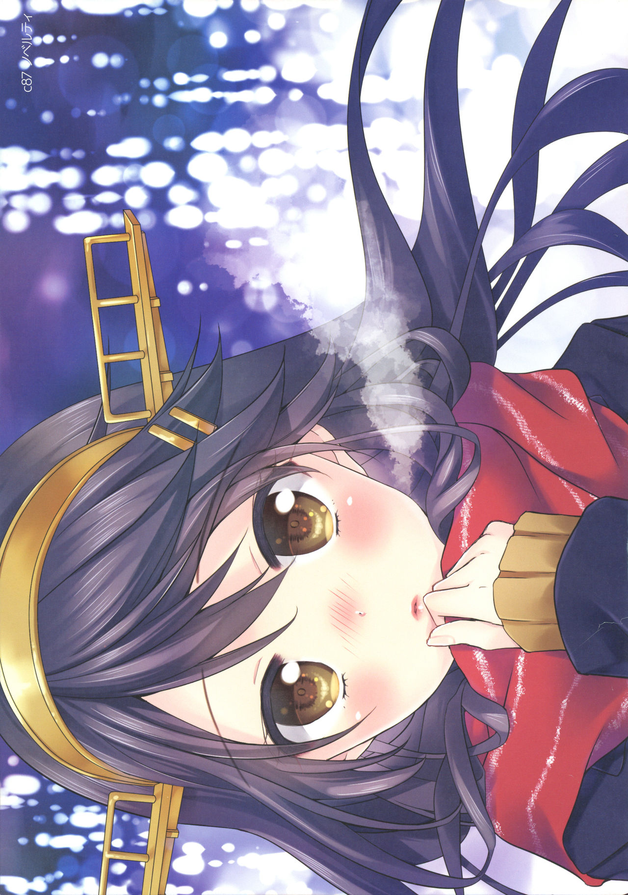 Senkan Haruna -Illustrations- - Page 10