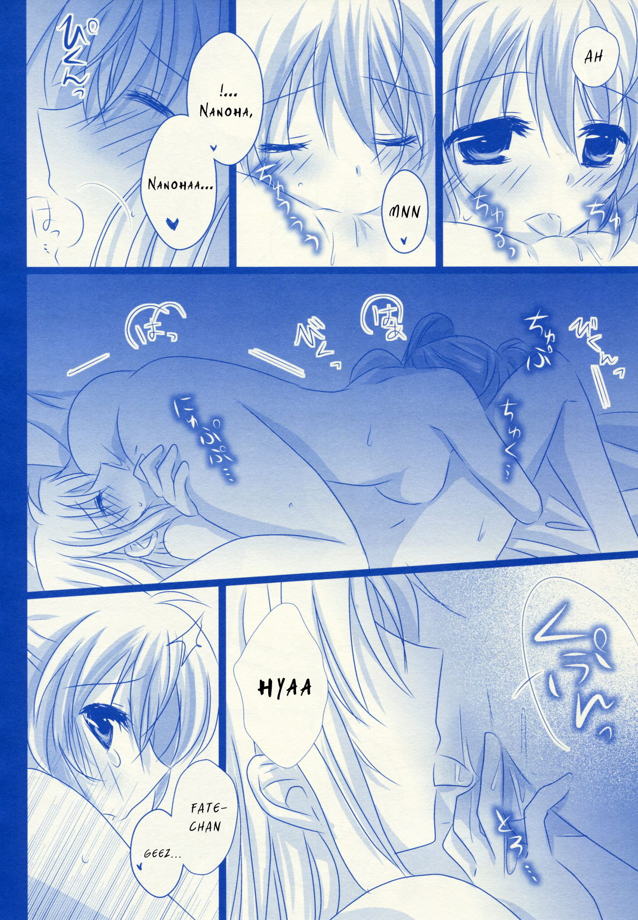Starry Night - Page 9