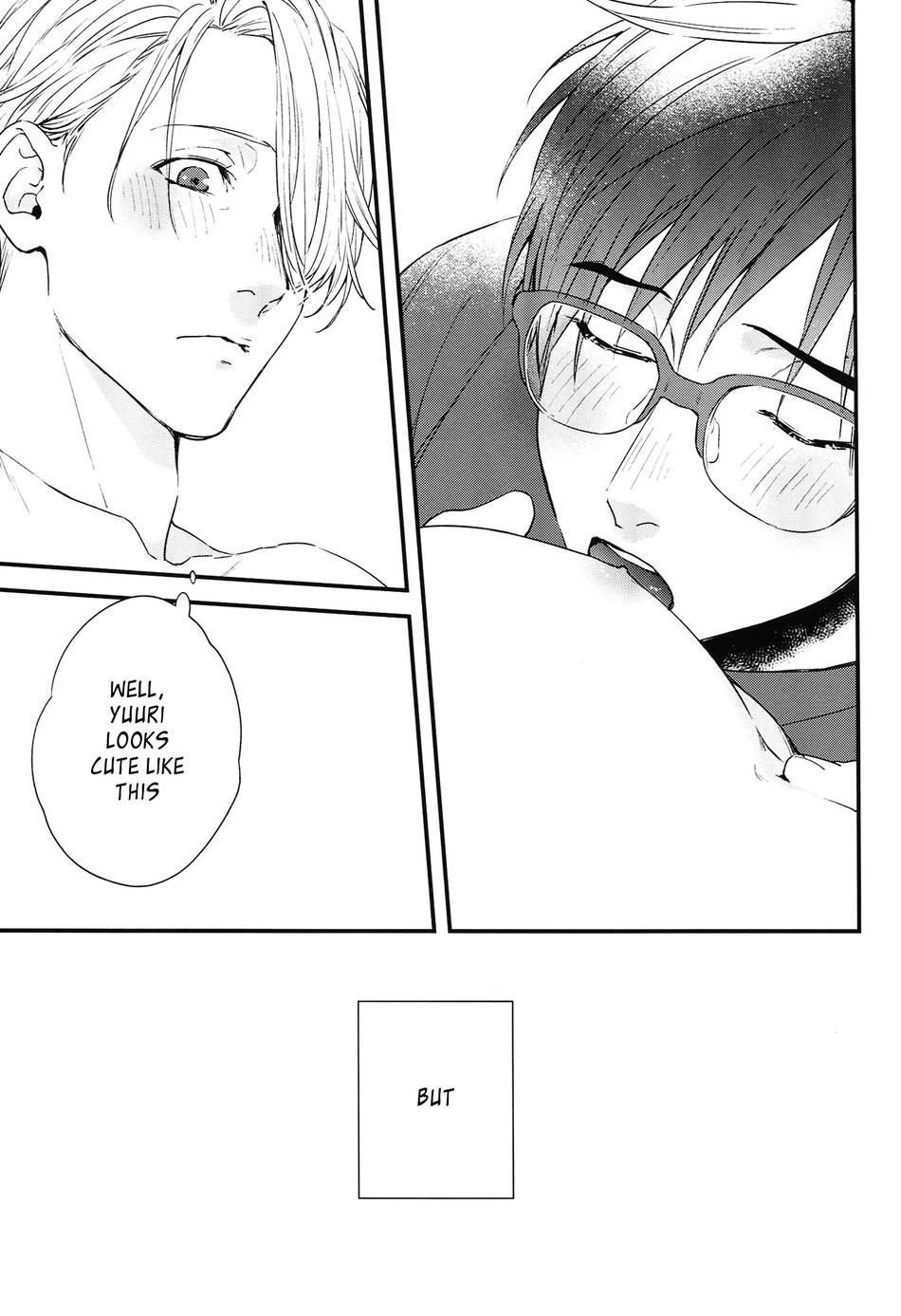 Love Me, Touch Me - Page 11
