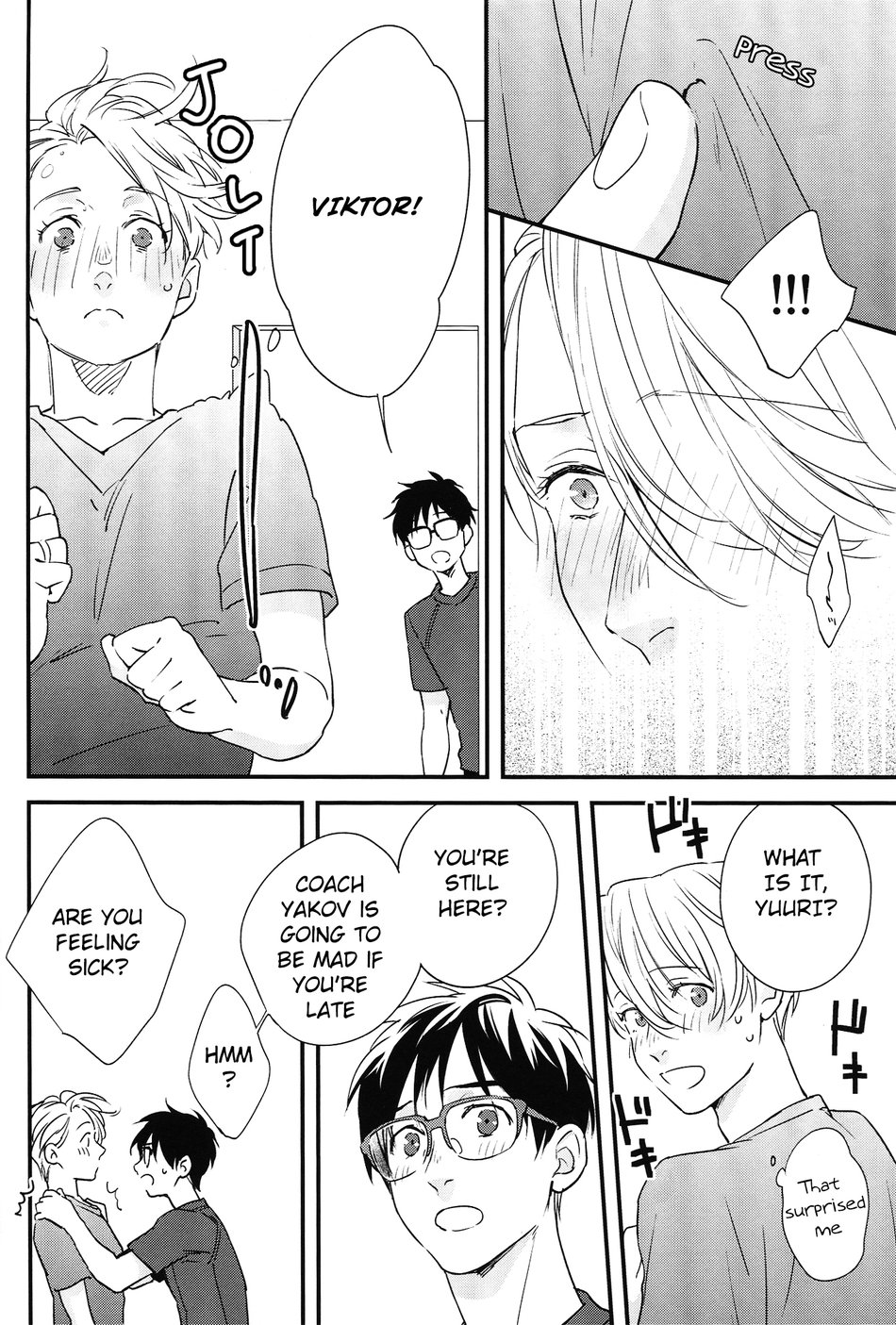 Love Me, Touch Me - Page 20
