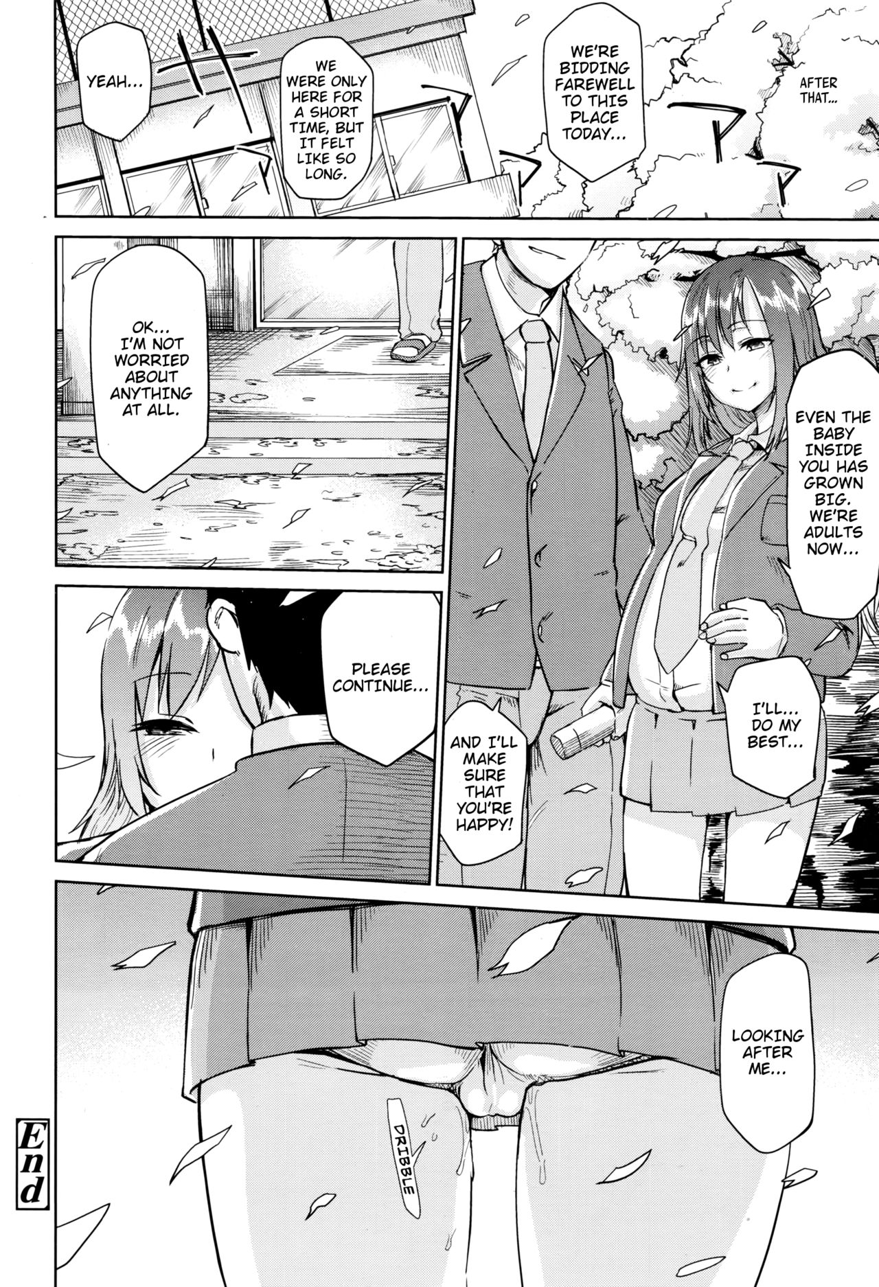 Amai Kajitsu | Sweet Fruit - Page 52
