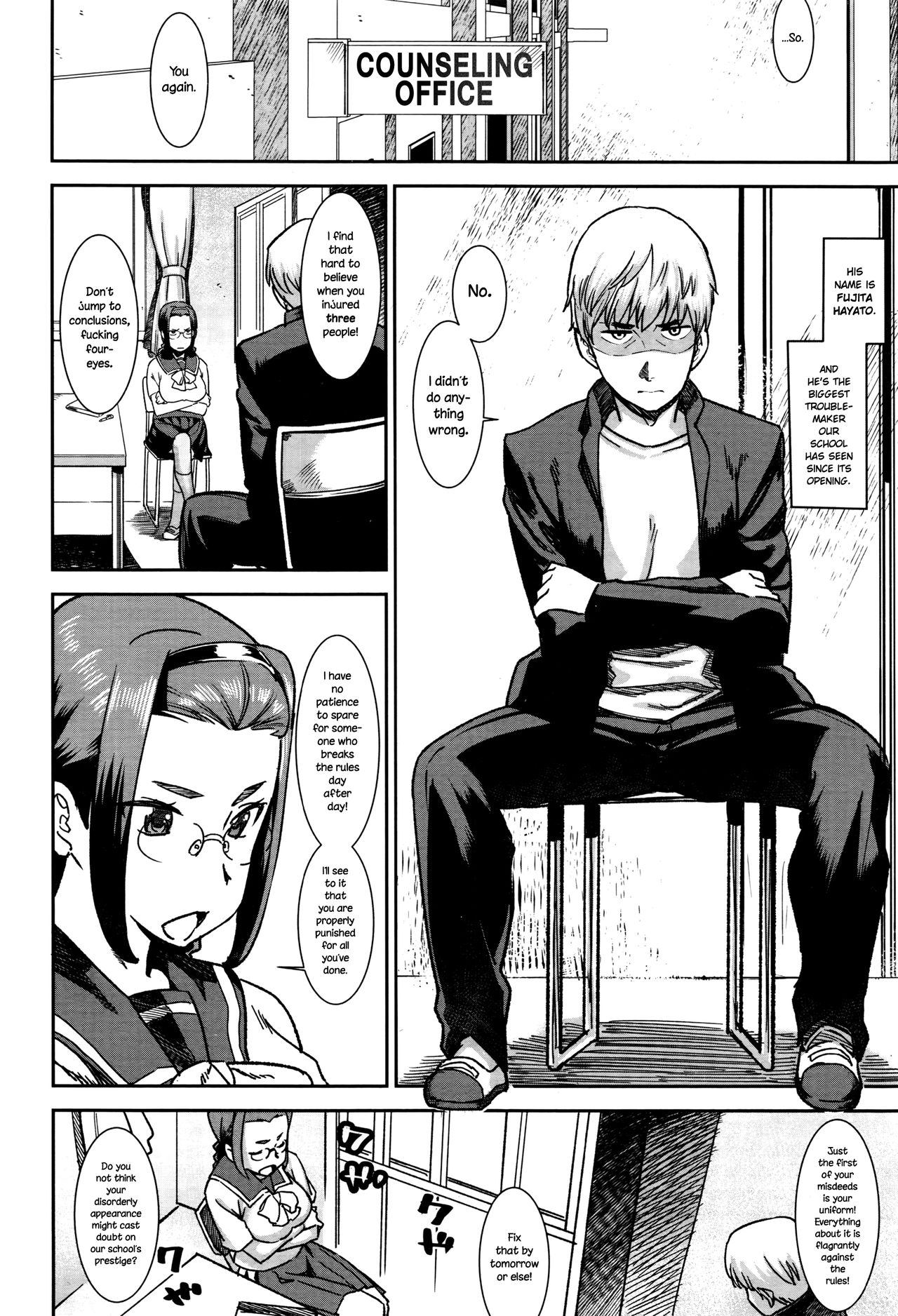Preview page 2
