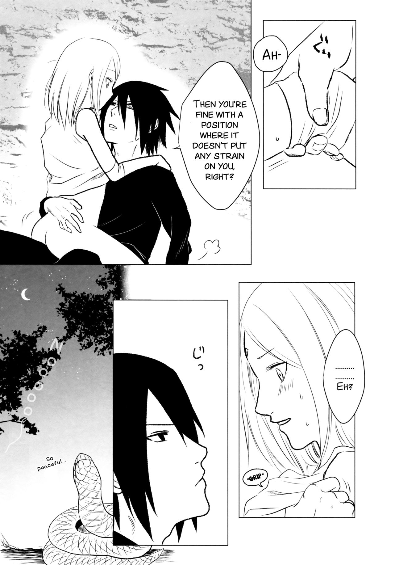 Rakka ryūsui - Page 34