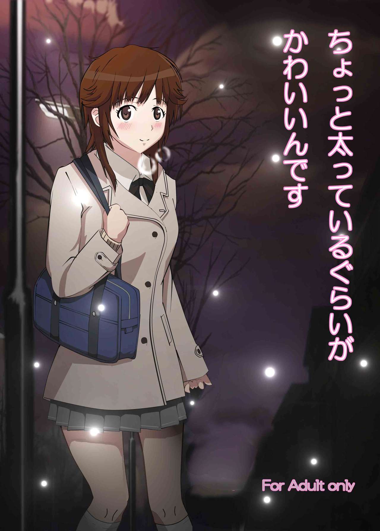 Preview page 1