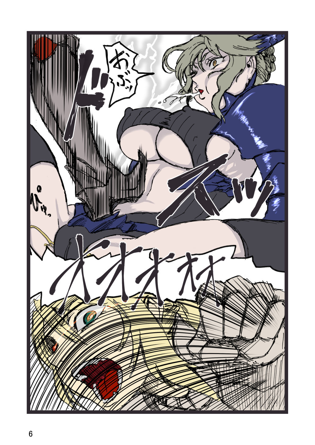 Preview page 6