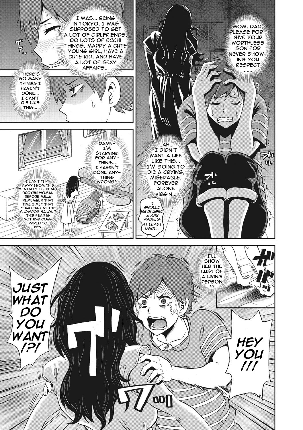 Itoshiki Acmate- My Lovely Acmate Ch. 1-2 - Page 26
