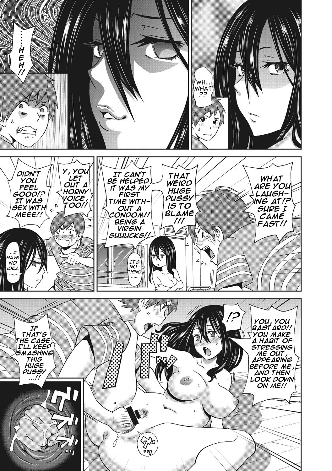 Itoshiki Acmate- My Lovely Acmate Ch. 1-2 - Page 36