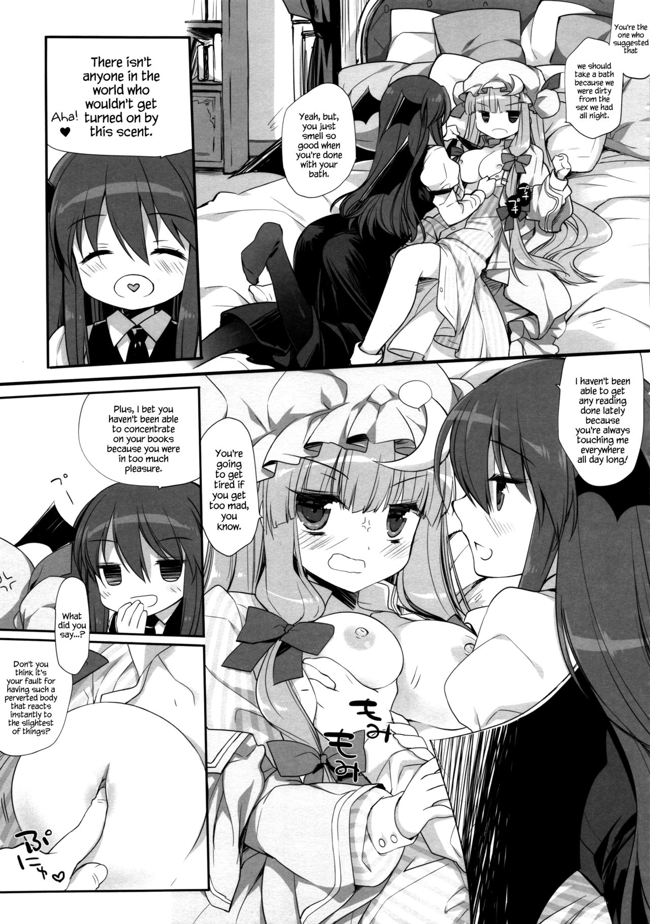 Preview page 6