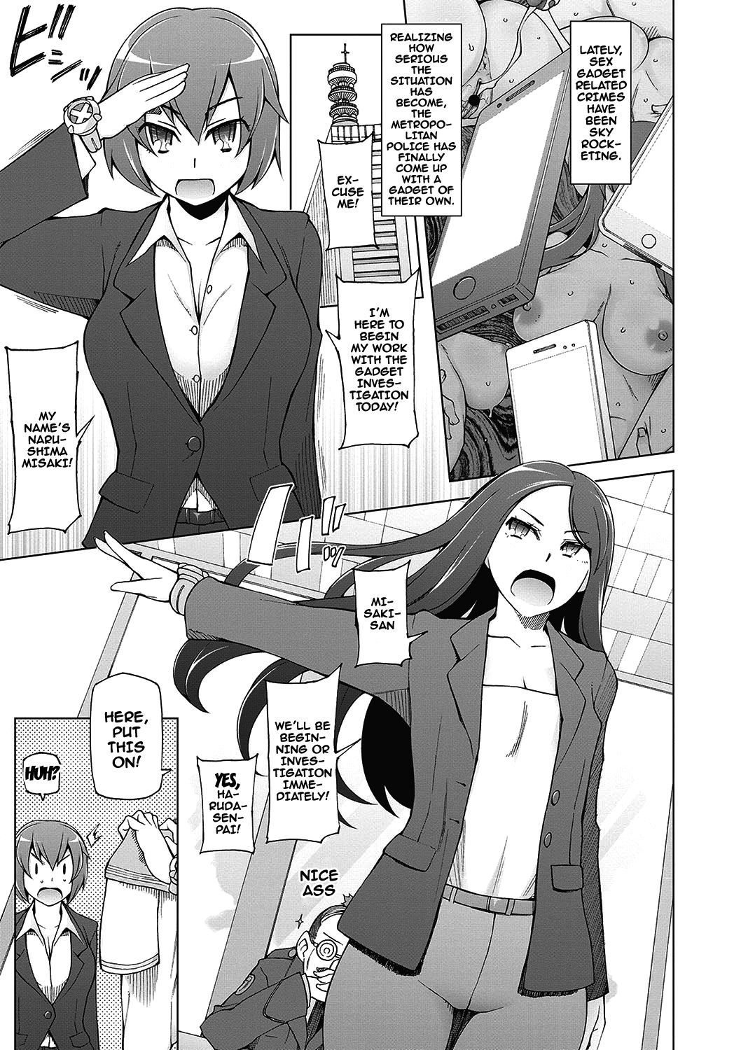 Dosukebe Appli - Page 102
