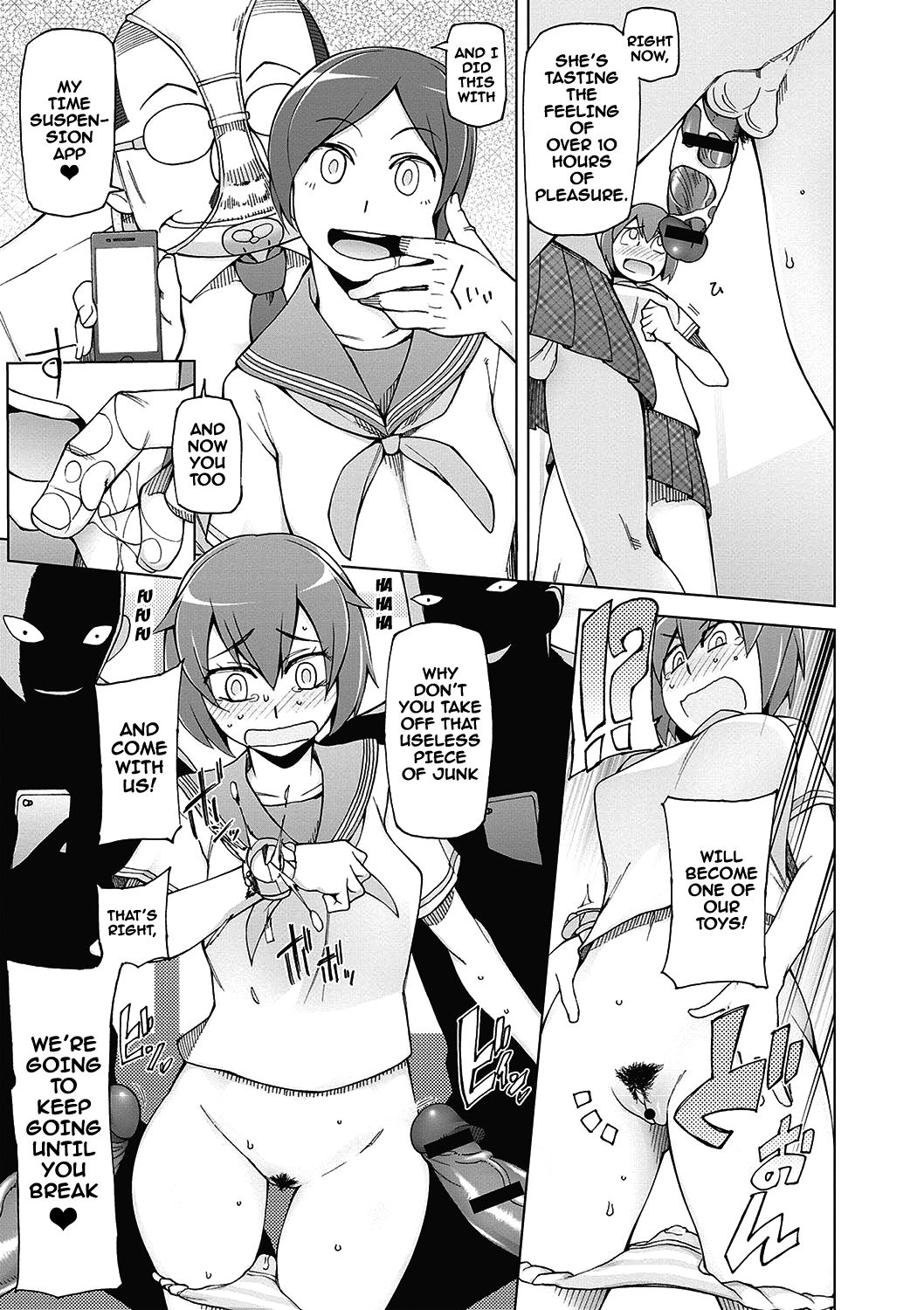 Dosukebe Appli - Page 108