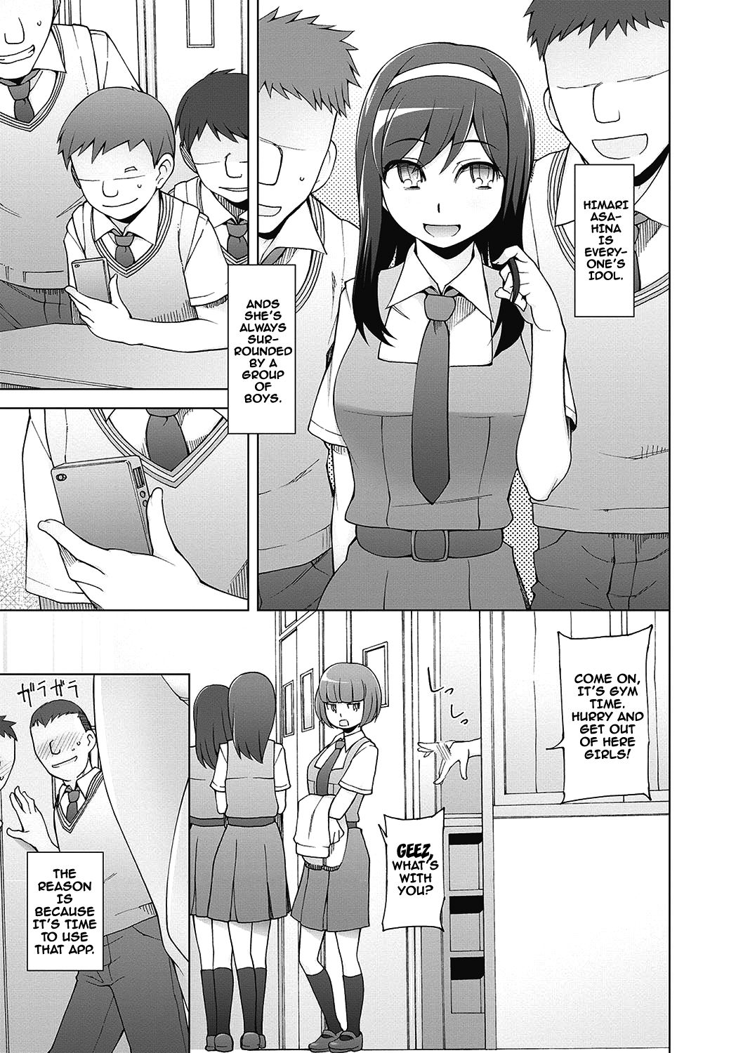 Dosukebe Appli - Page 142