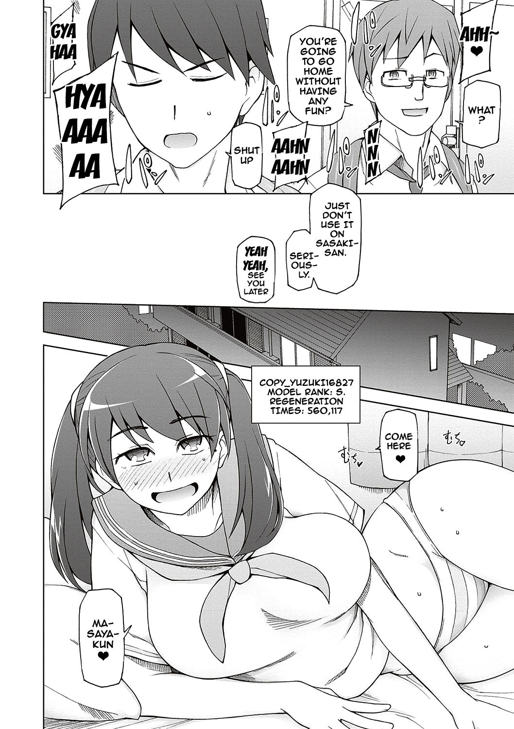 Dosukebe Appli - Page 65