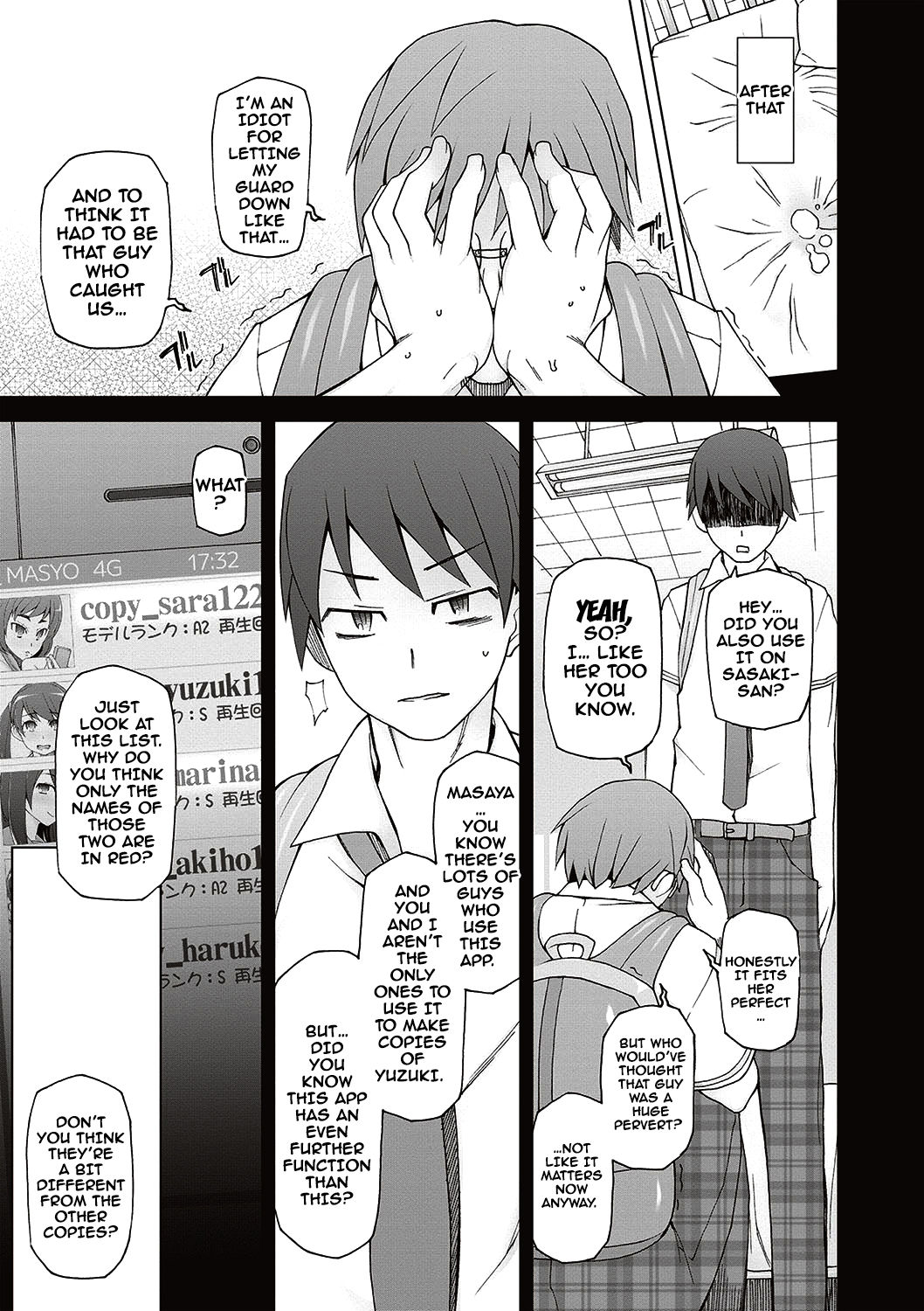Dosukebe Appli - Page 82