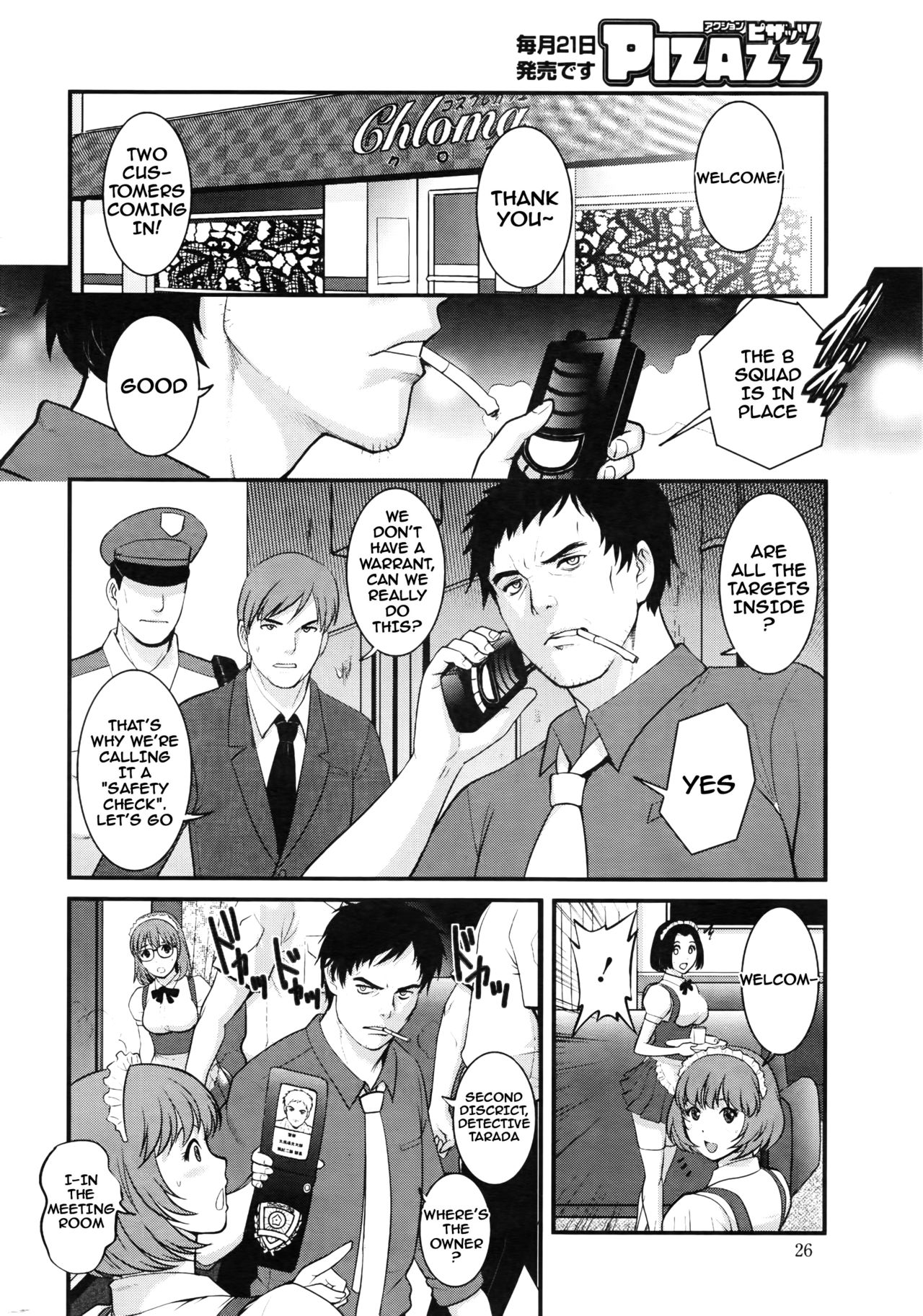 Part Time Manaka-san 2nd Ch. 1-7 - Page 101