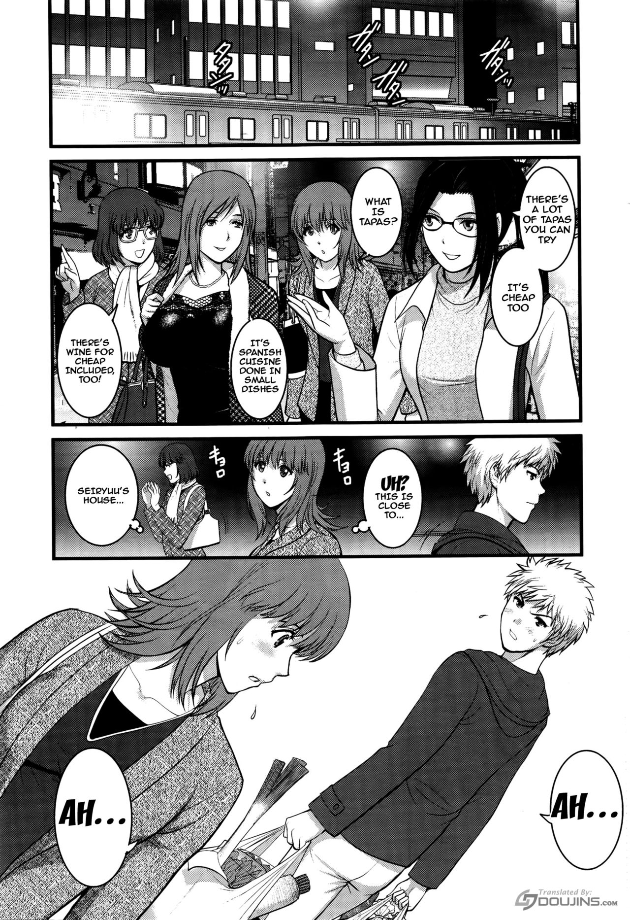 Part Time Manaka-san 2nd Ch. 1-7 - Page 43
