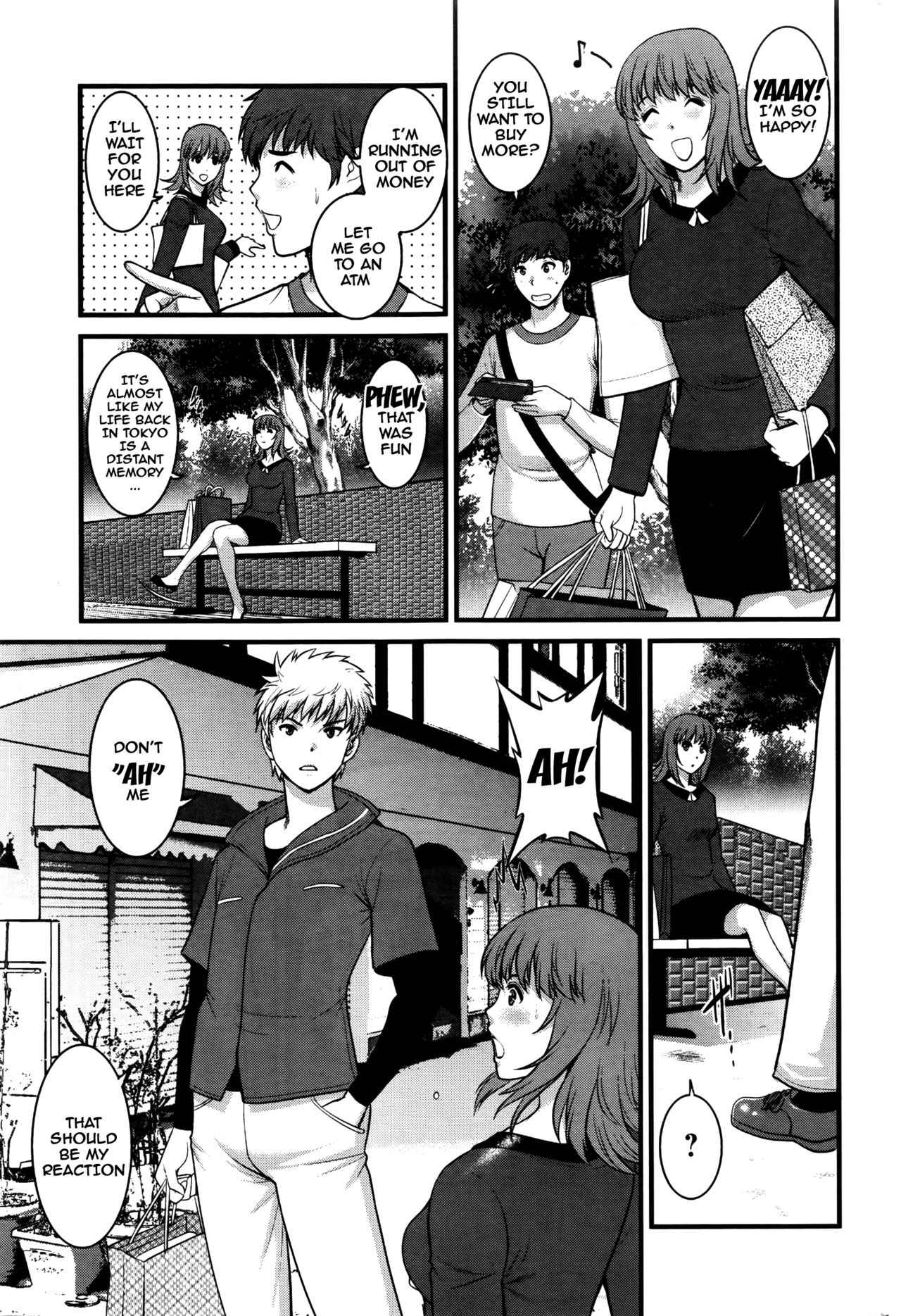 Part Time Manaka-san 2nd Ch. 1-7 - Page 89