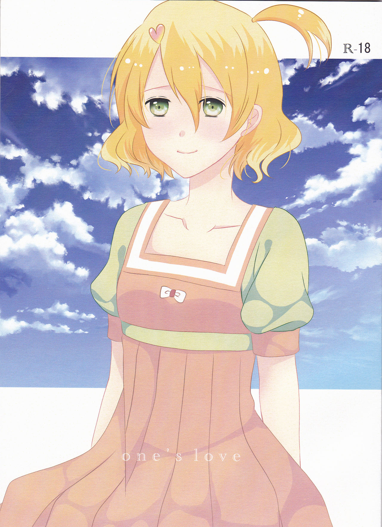 Preview page 1