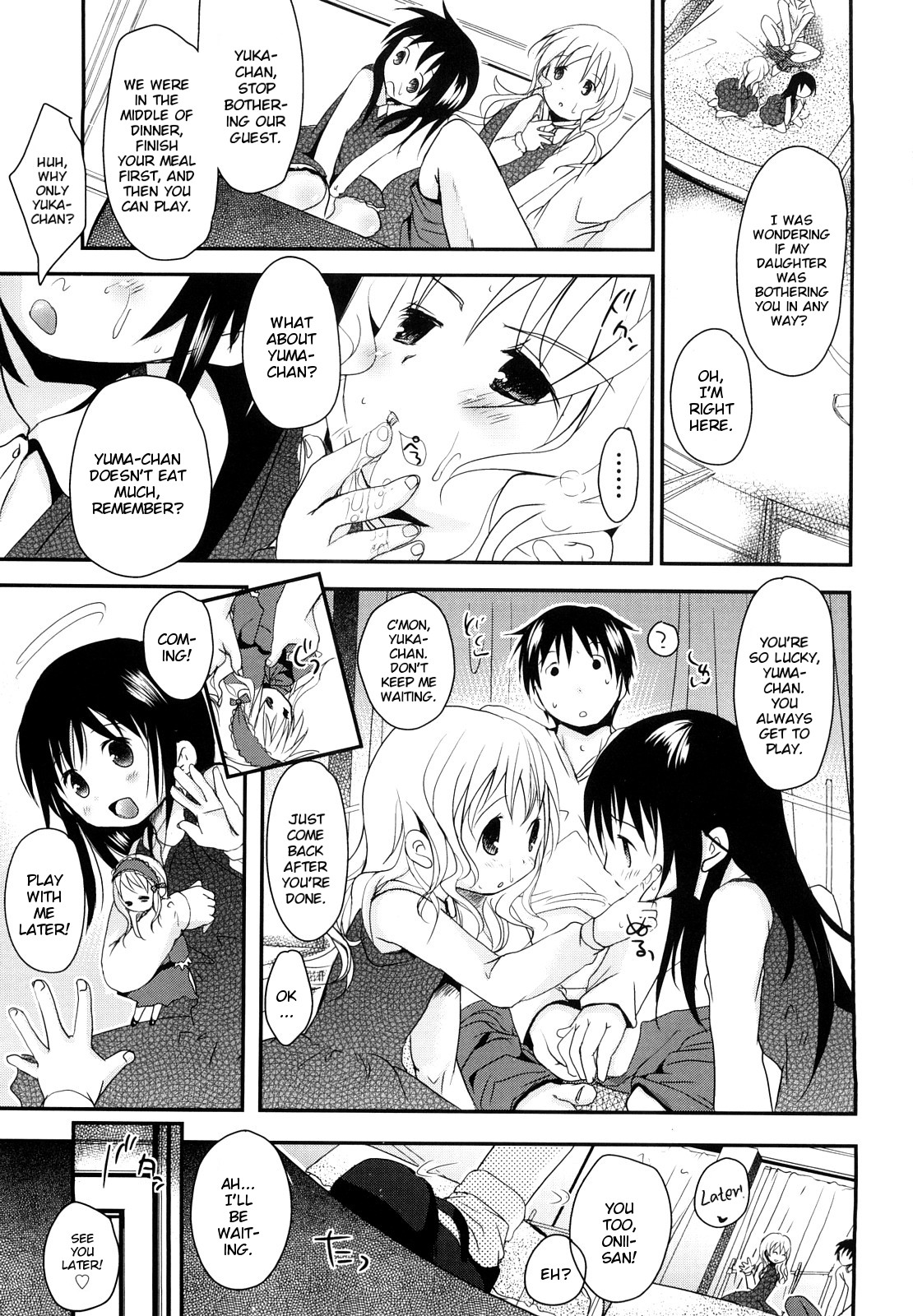 Chu-Gakusei Nikki - Page 119