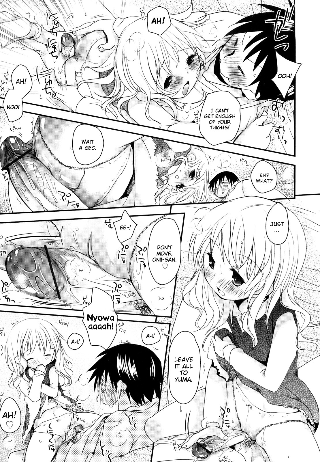Chu-Gakusei Nikki - Page 123