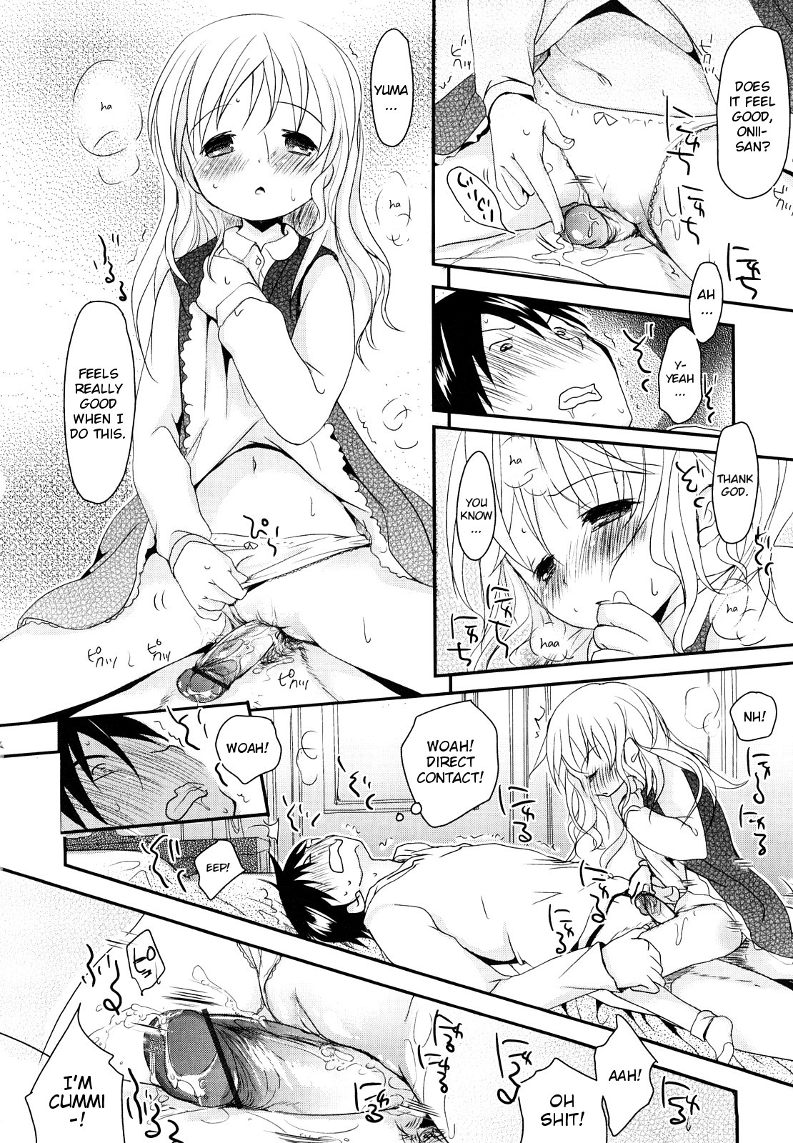 Chu-Gakusei Nikki - Page 124