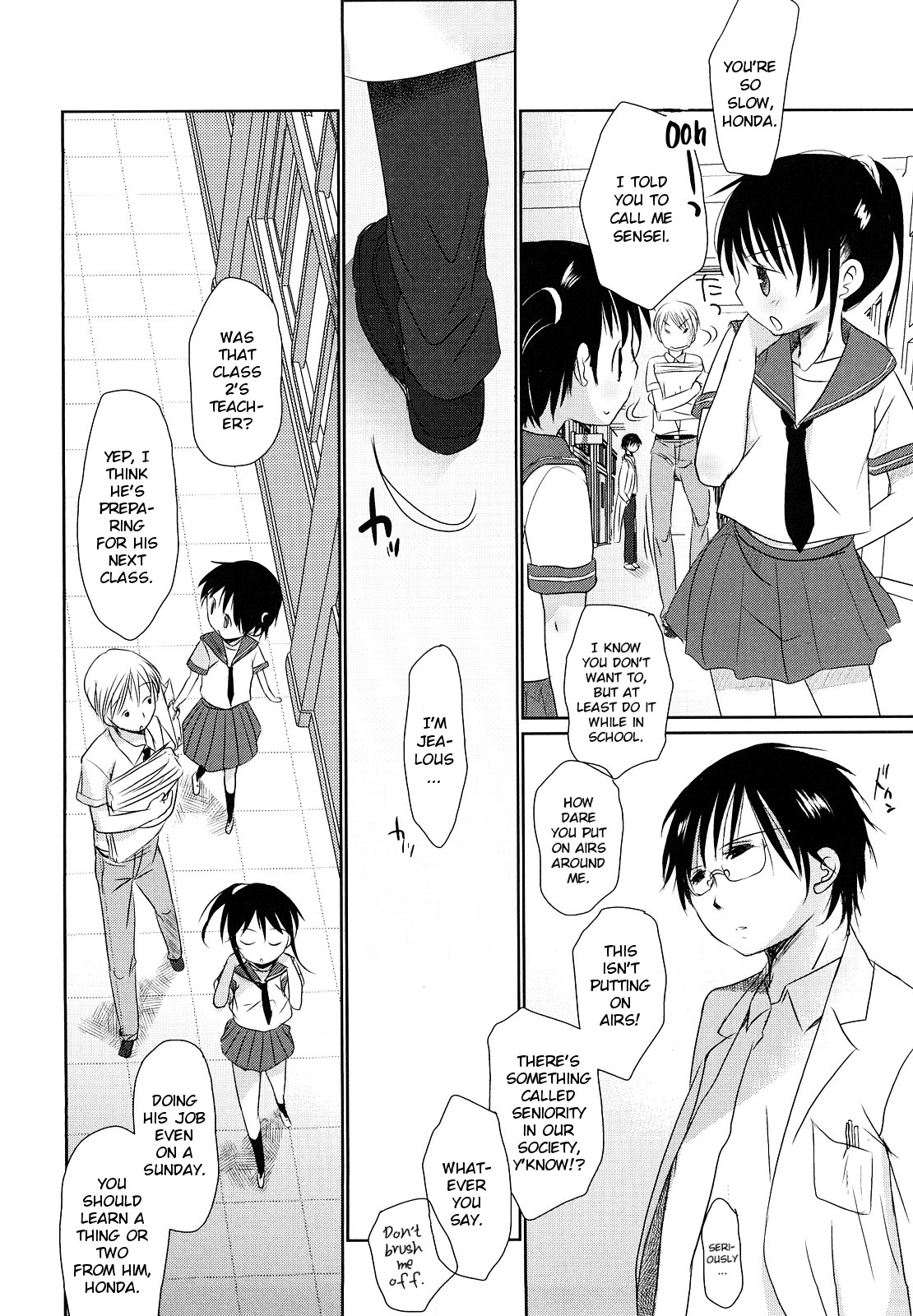 Chu-Gakusei Nikki - Page 230