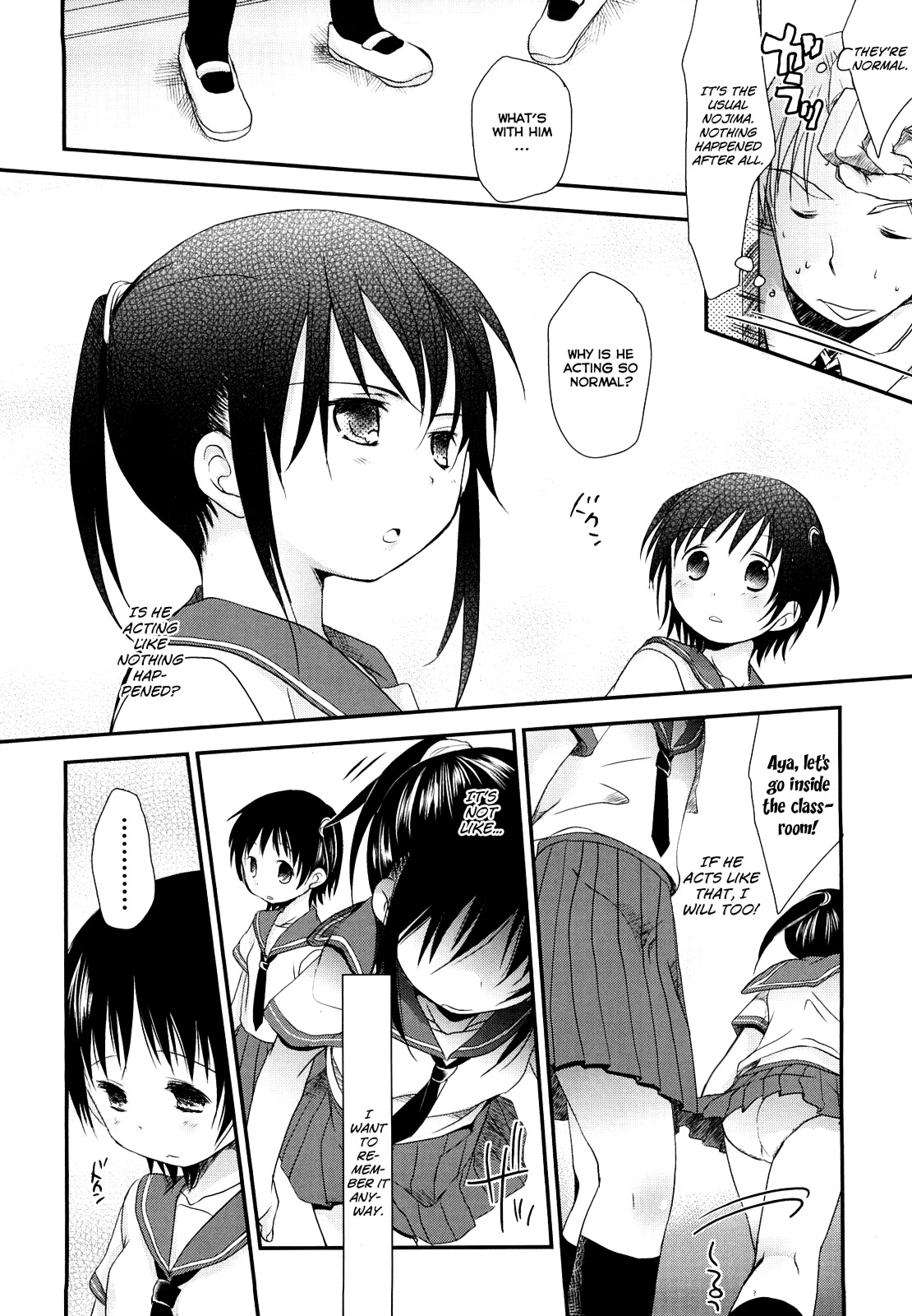 Chu-Gakusei Nikki - Page 41