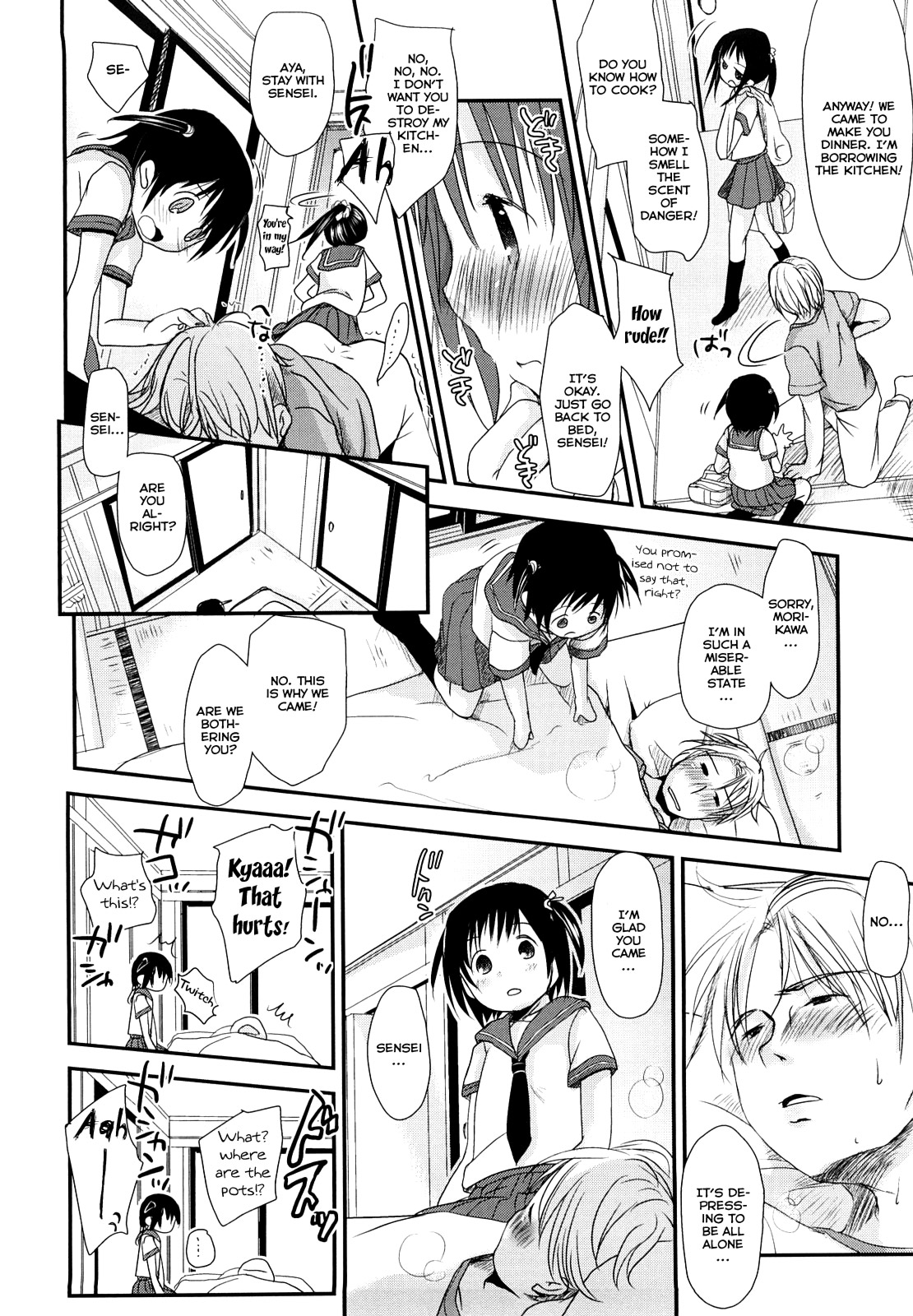 Chu-Gakusei Nikki - Page 9