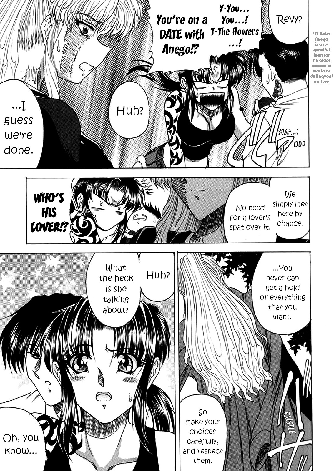 ZONE 40 A shot of the requiem - Page 23