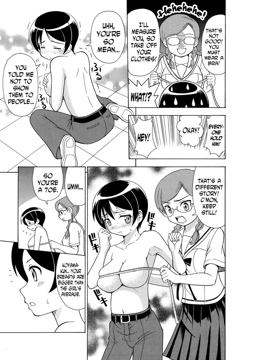 πr2 - Page 12