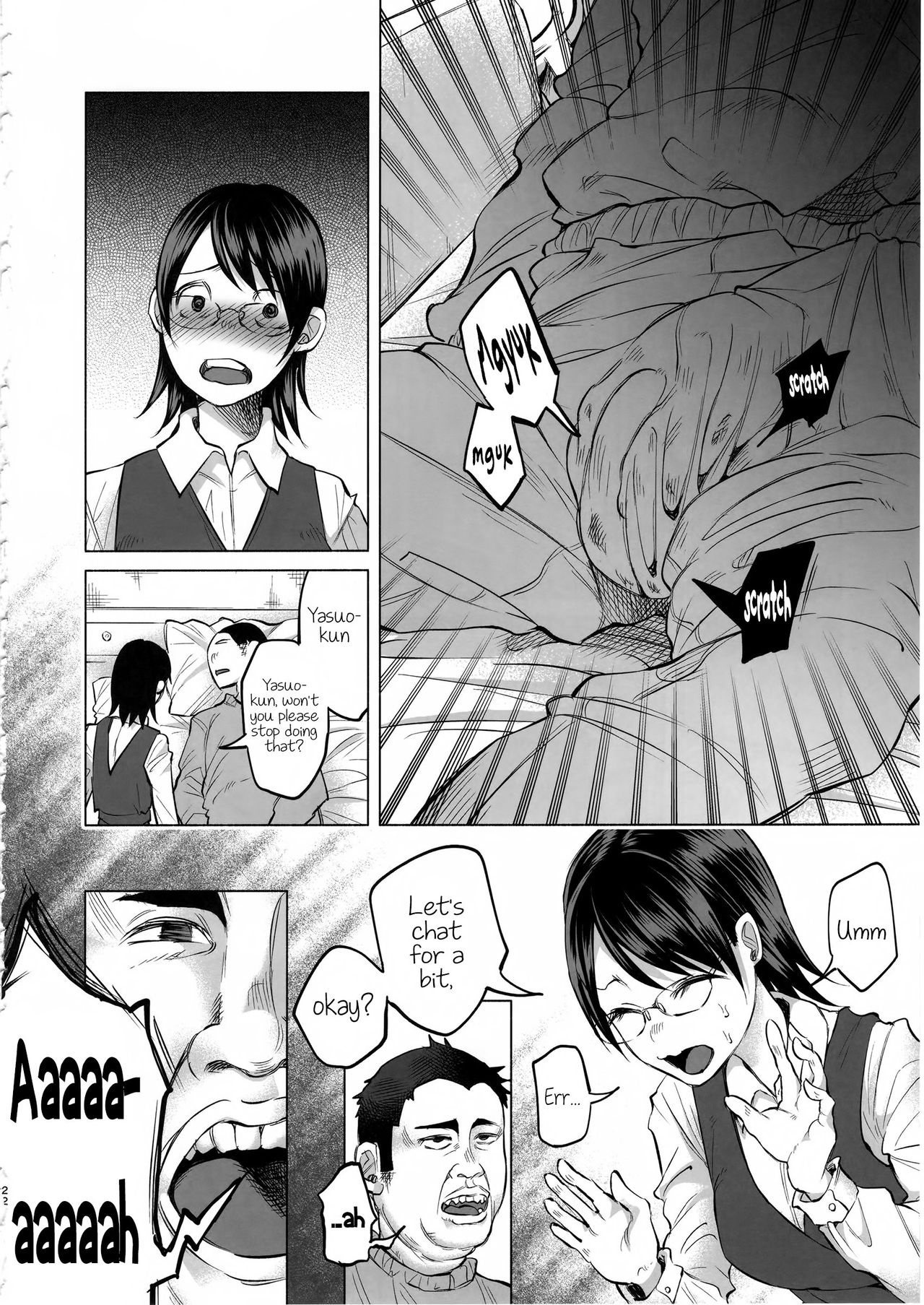 Koi Monogatari | Love Story - Page 21