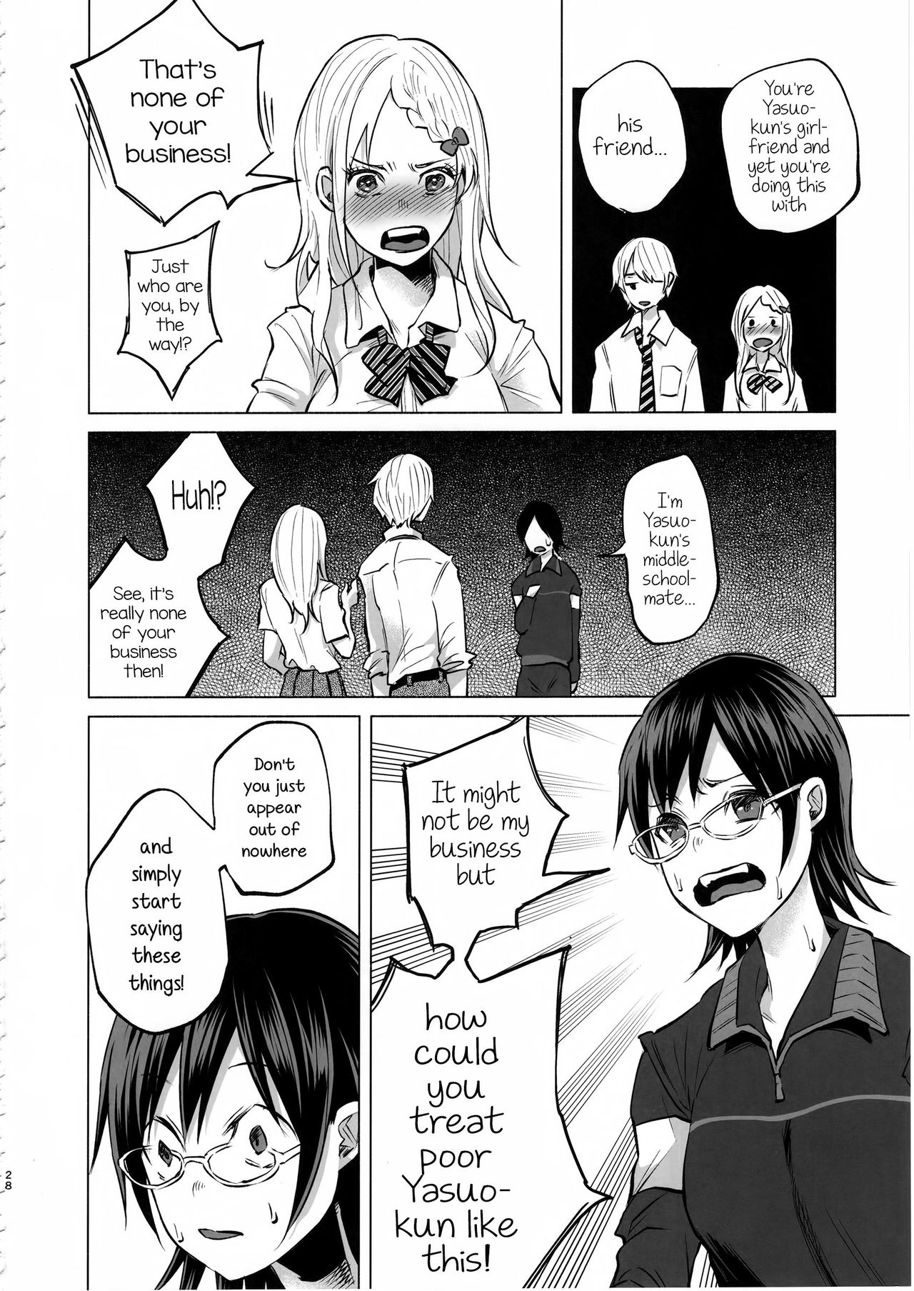 Koi Monogatari | Love Story - Page 27
