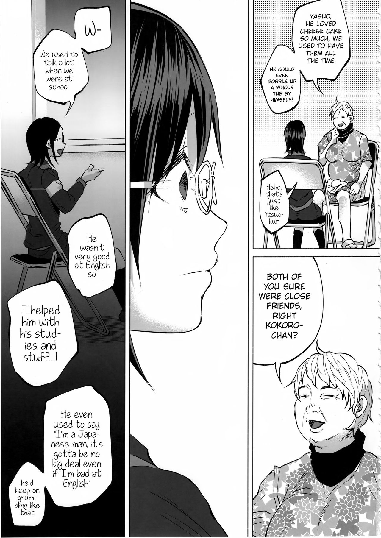 Koi Monogatari | Love Story - Page 34