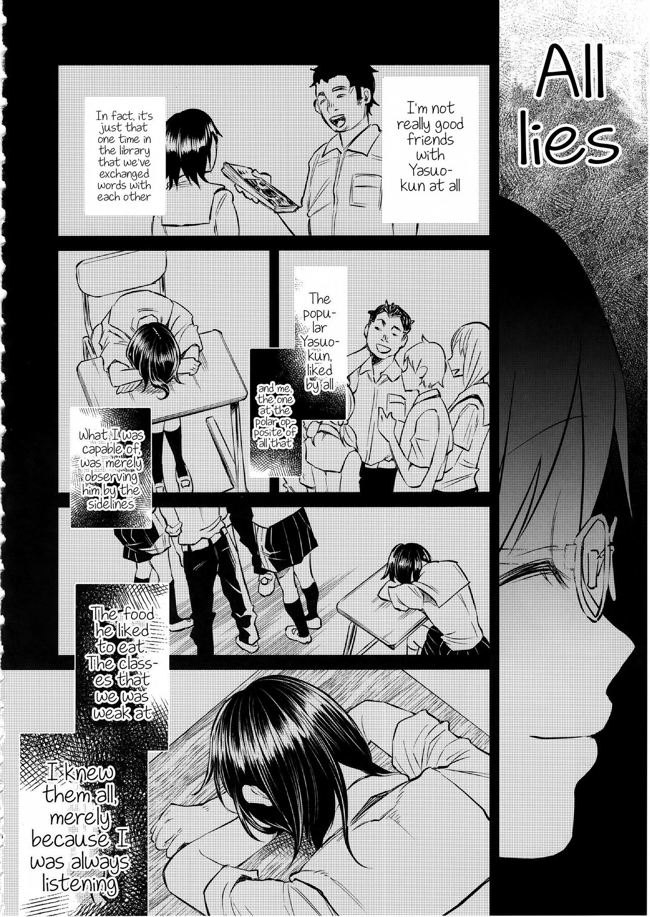 Koi Monogatari | Love Story - Page 35
