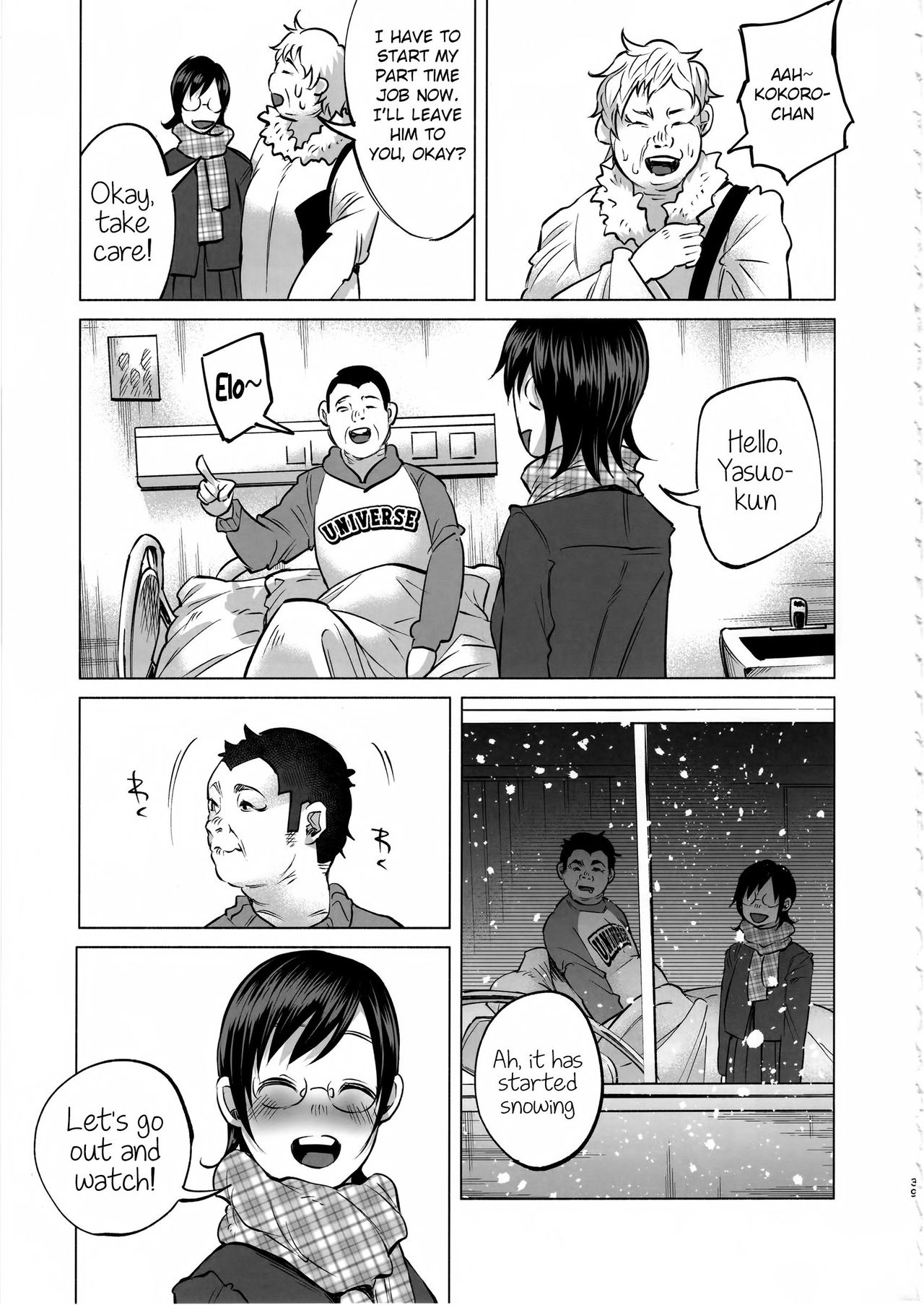 Koi Monogatari | Love Story - Page 38