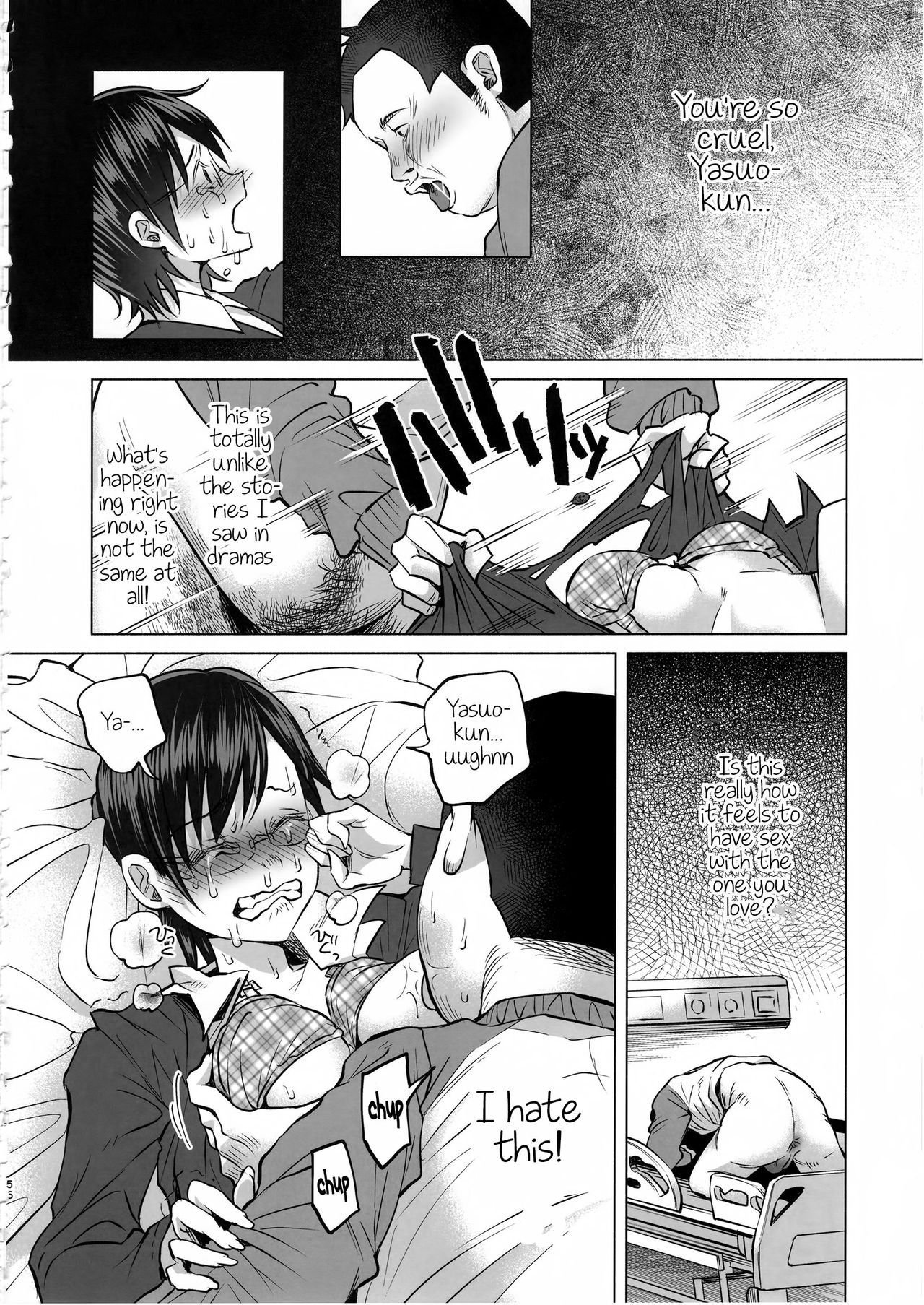 Koi Monogatari | Love Story - Page 55