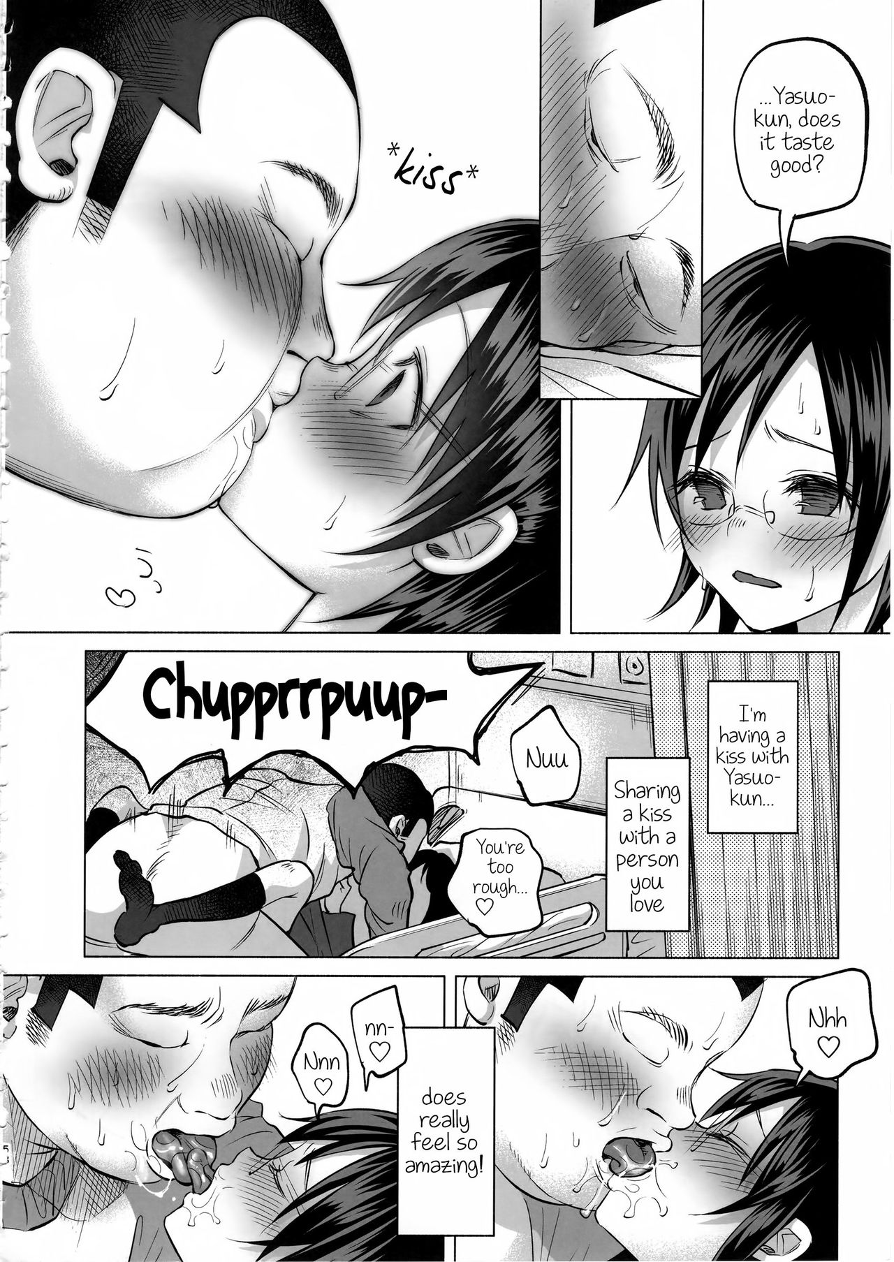 Koi Monogatari | Love Story - Page 57