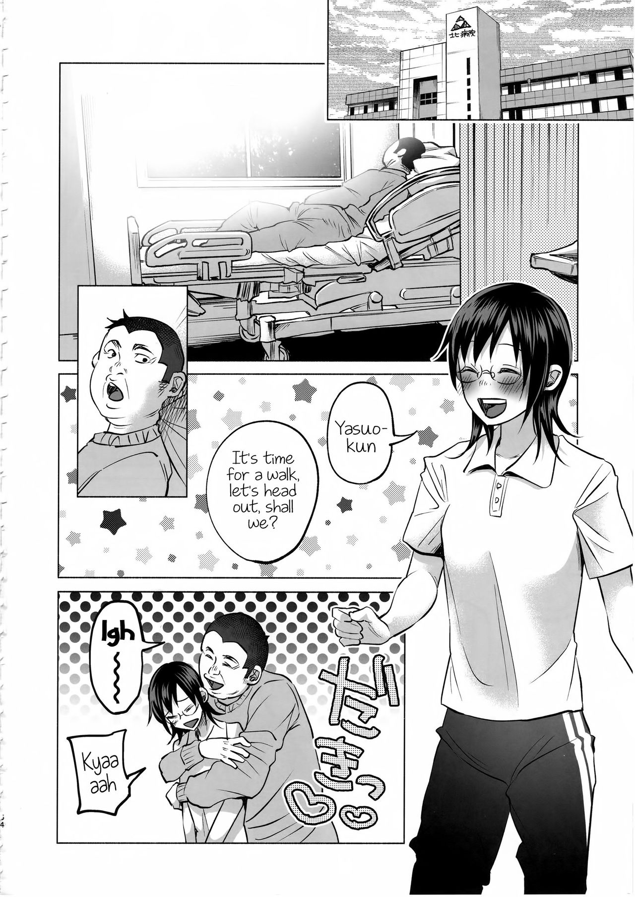 Koi Monogatari | Love Story - Page 63
