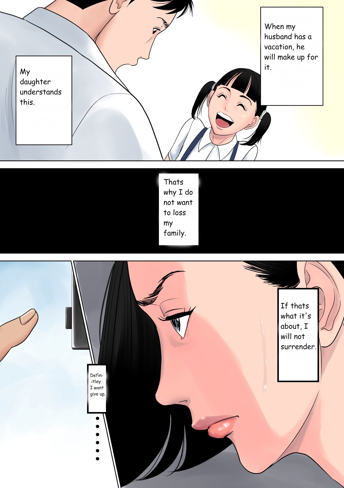 Nanimo Shiranai - Page 47