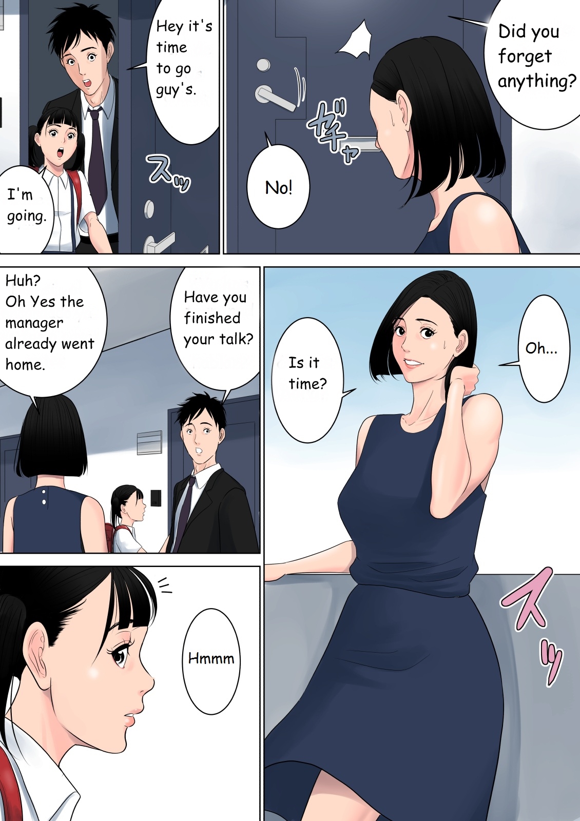 Nanimo Shiranai - Page 61