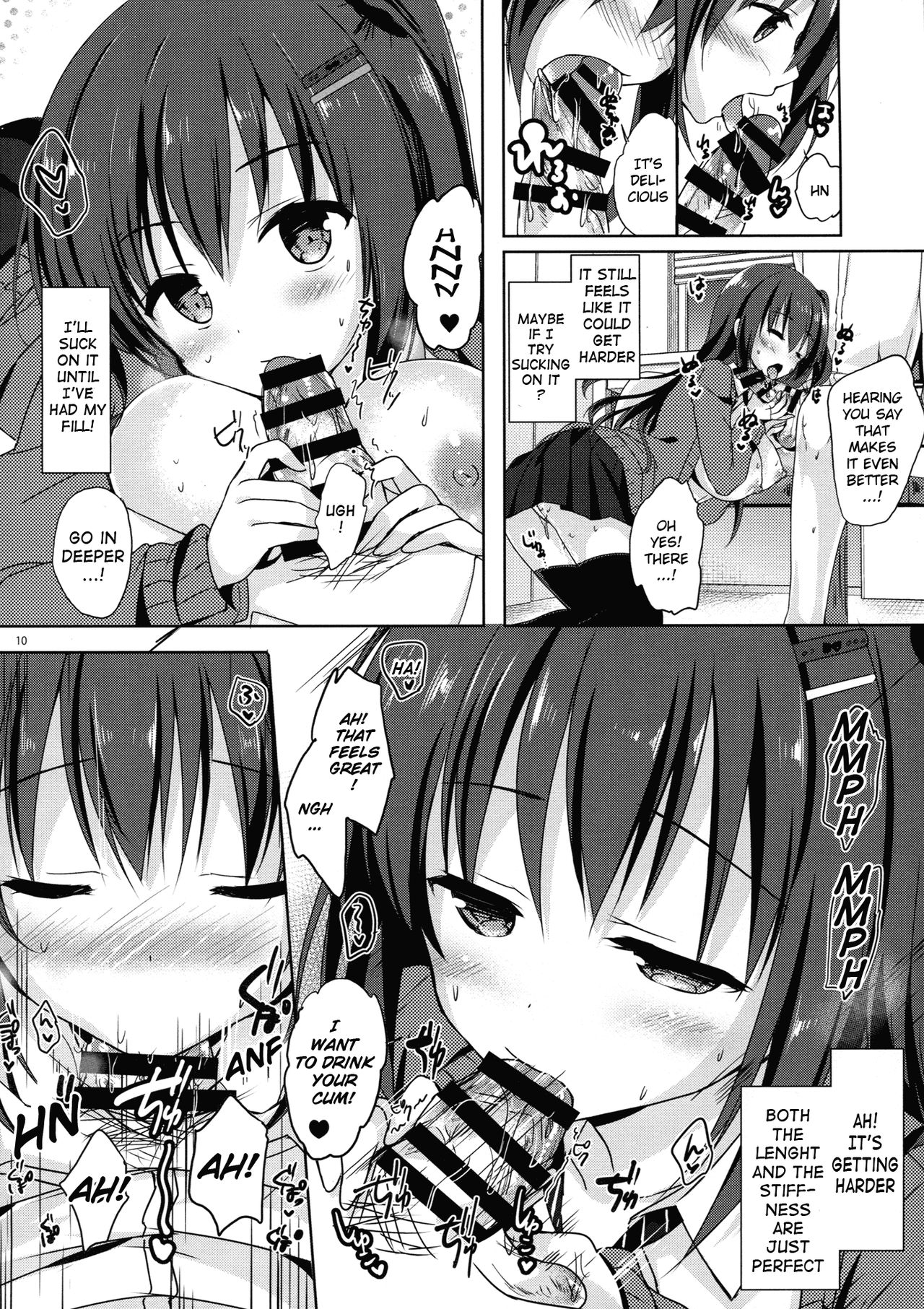 Yuutousei Ayaka no Uraomote 4 - Page 9