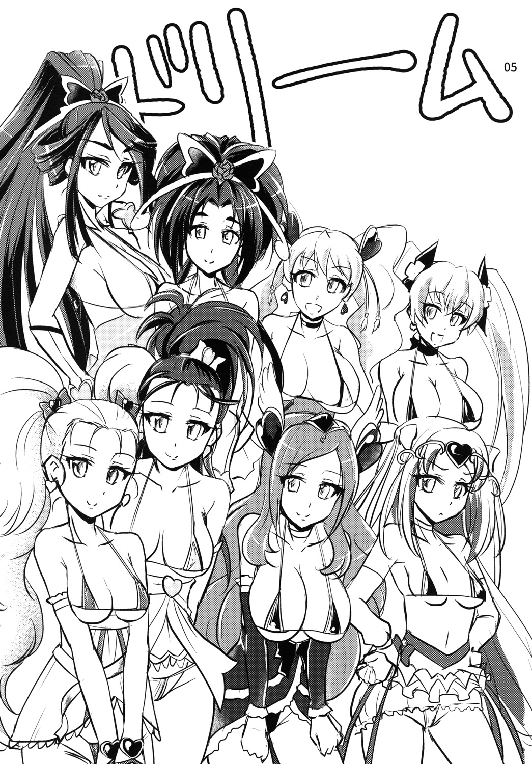 Preview page 5