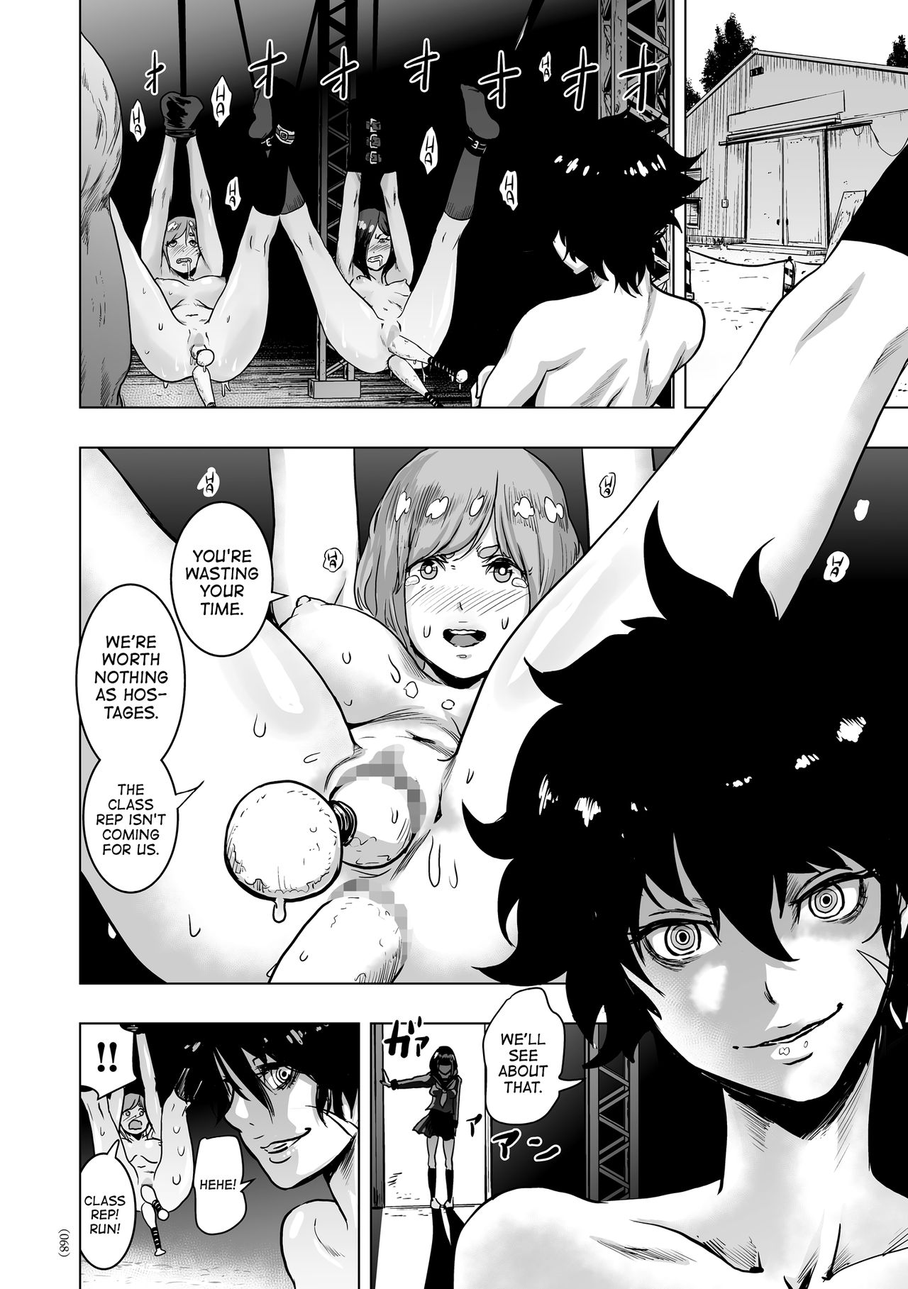 Iinchou vs The World | Class Rep vs The World - Page 16