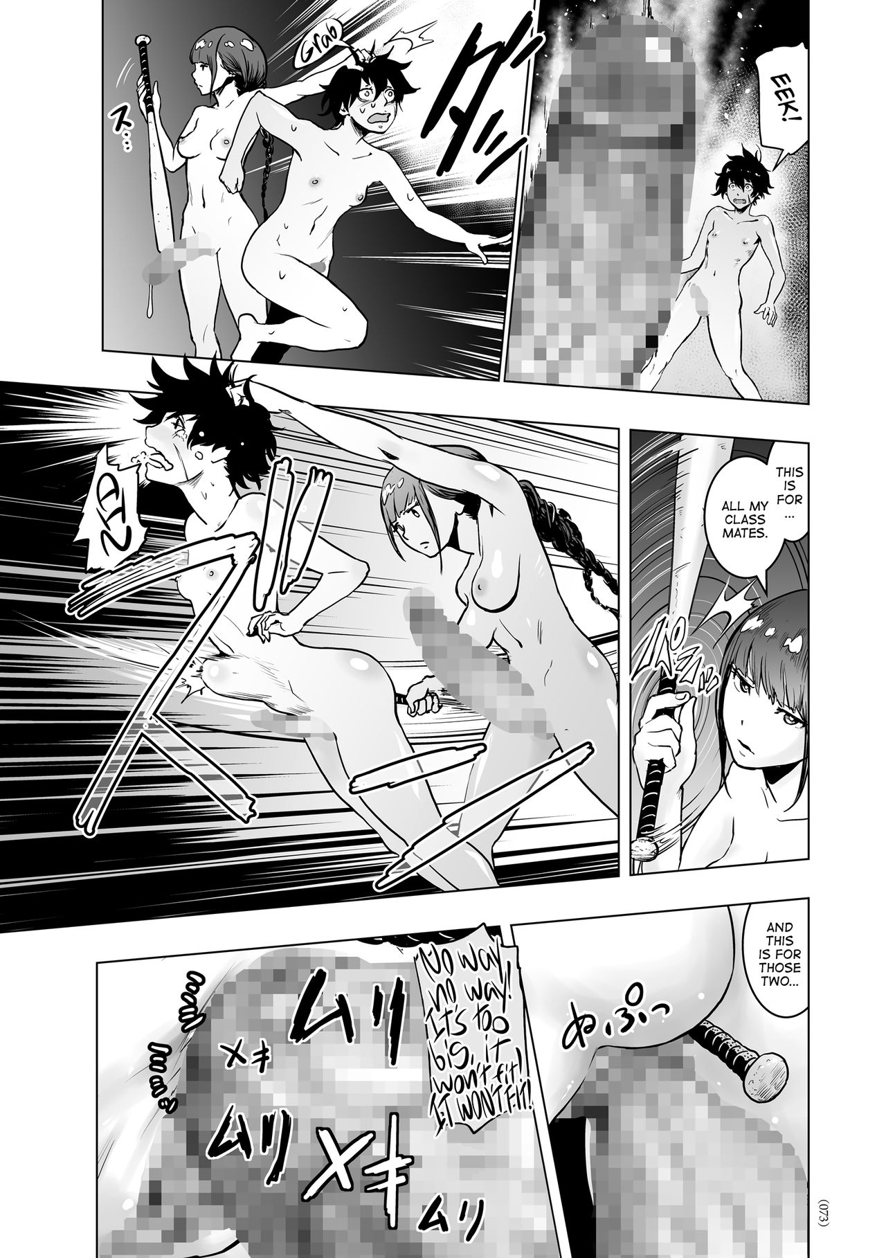 Iinchou vs The World | Class Rep vs The World - Page 21