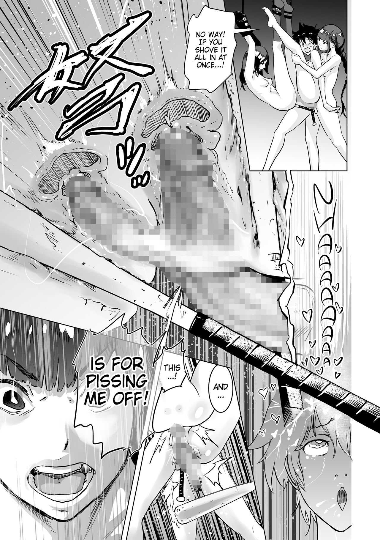 Iinchou vs The World | Class Rep vs The World - Page 23