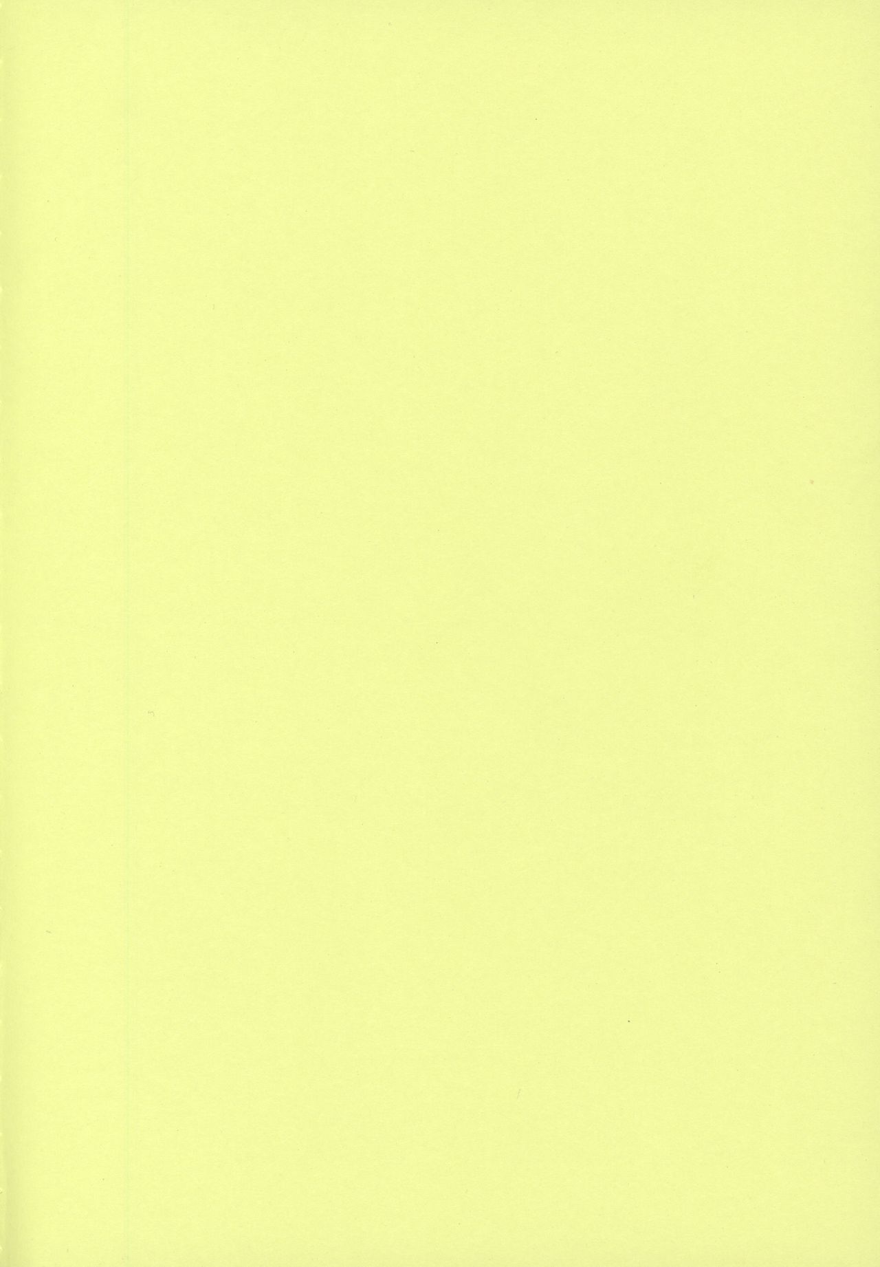Houkago Love Mode - It is a love mode after school - Page 223