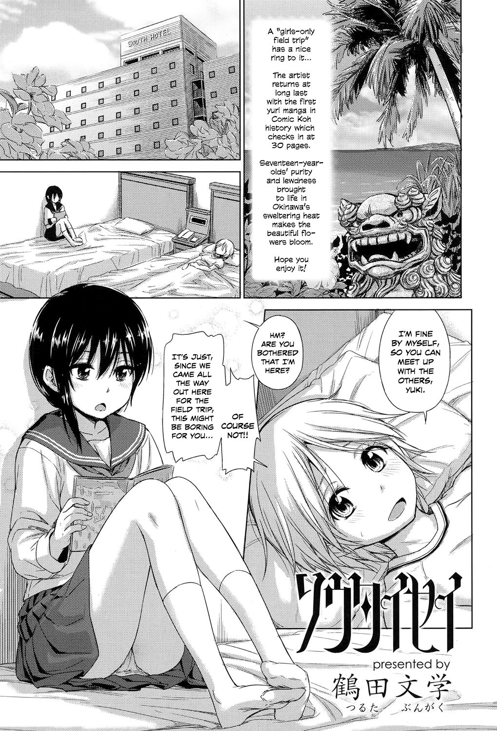 Preview page 1