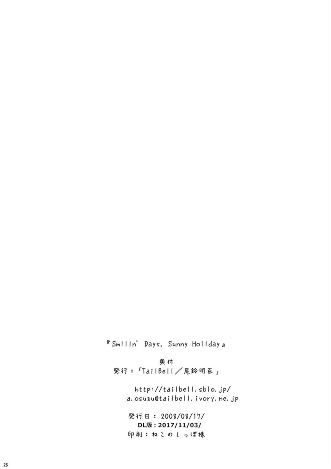 Smilin Days, Sunny Holiday - Page 26
